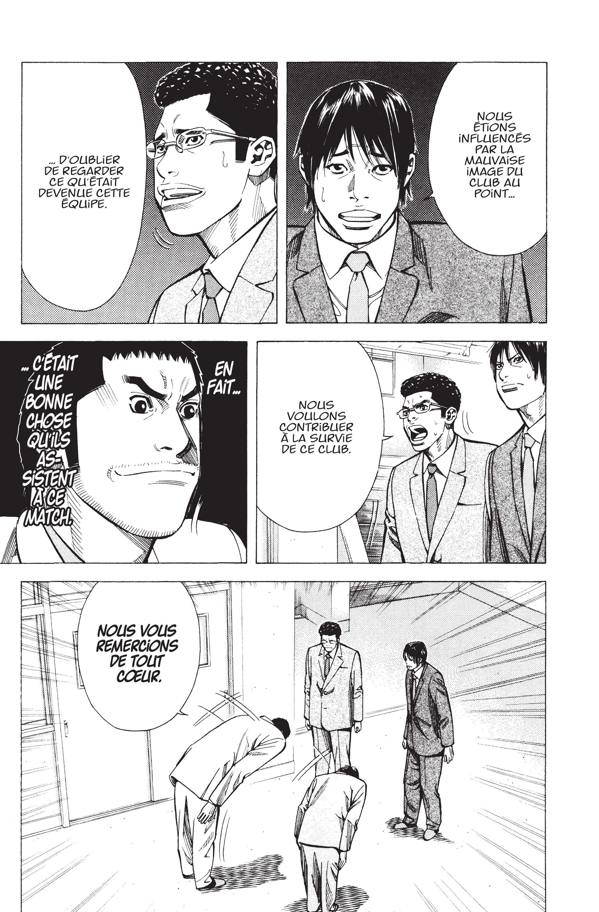 Read Angel Voice (fr) Manga Online