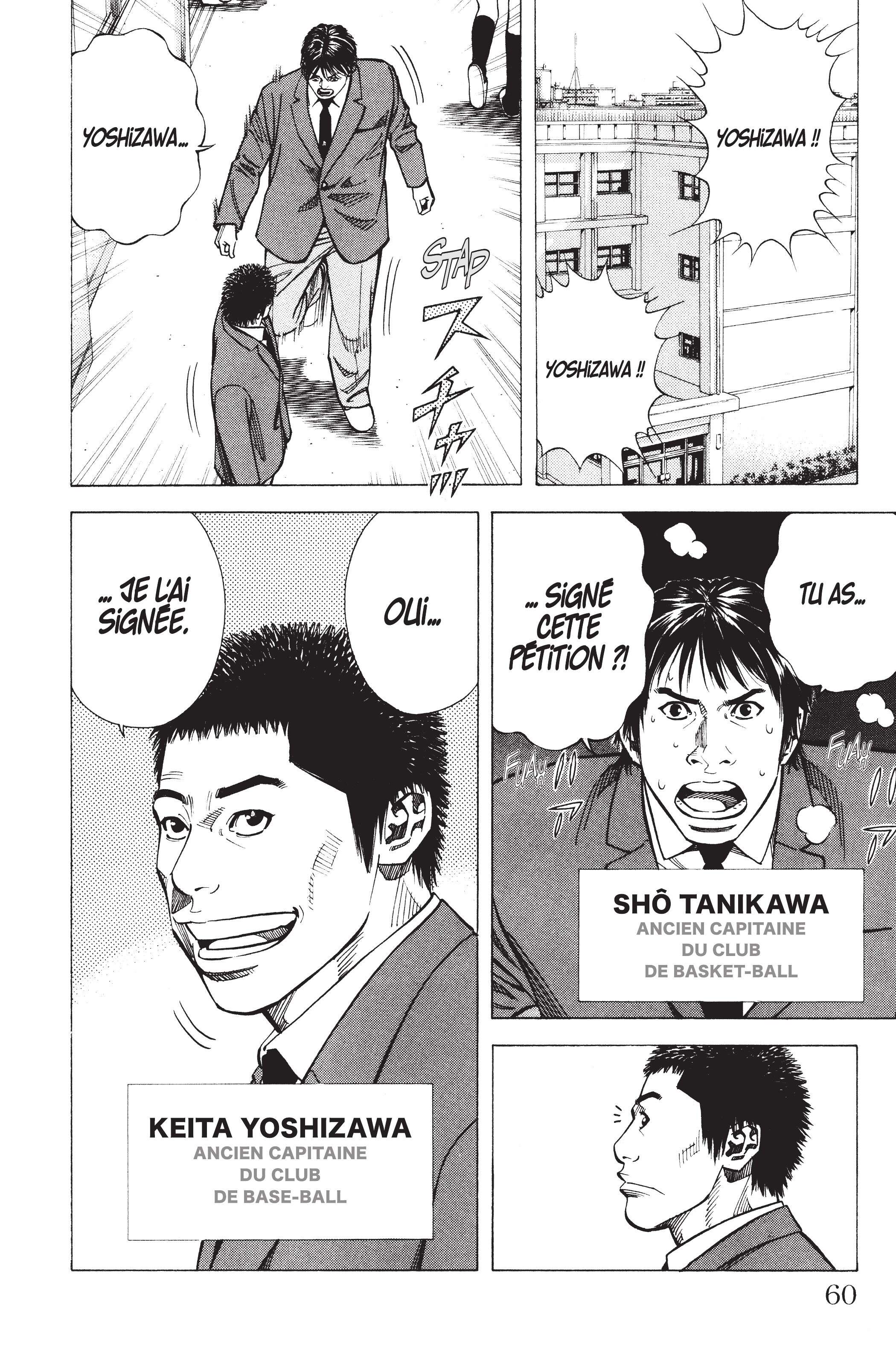 Read Angel Voice (fr) Manga Online