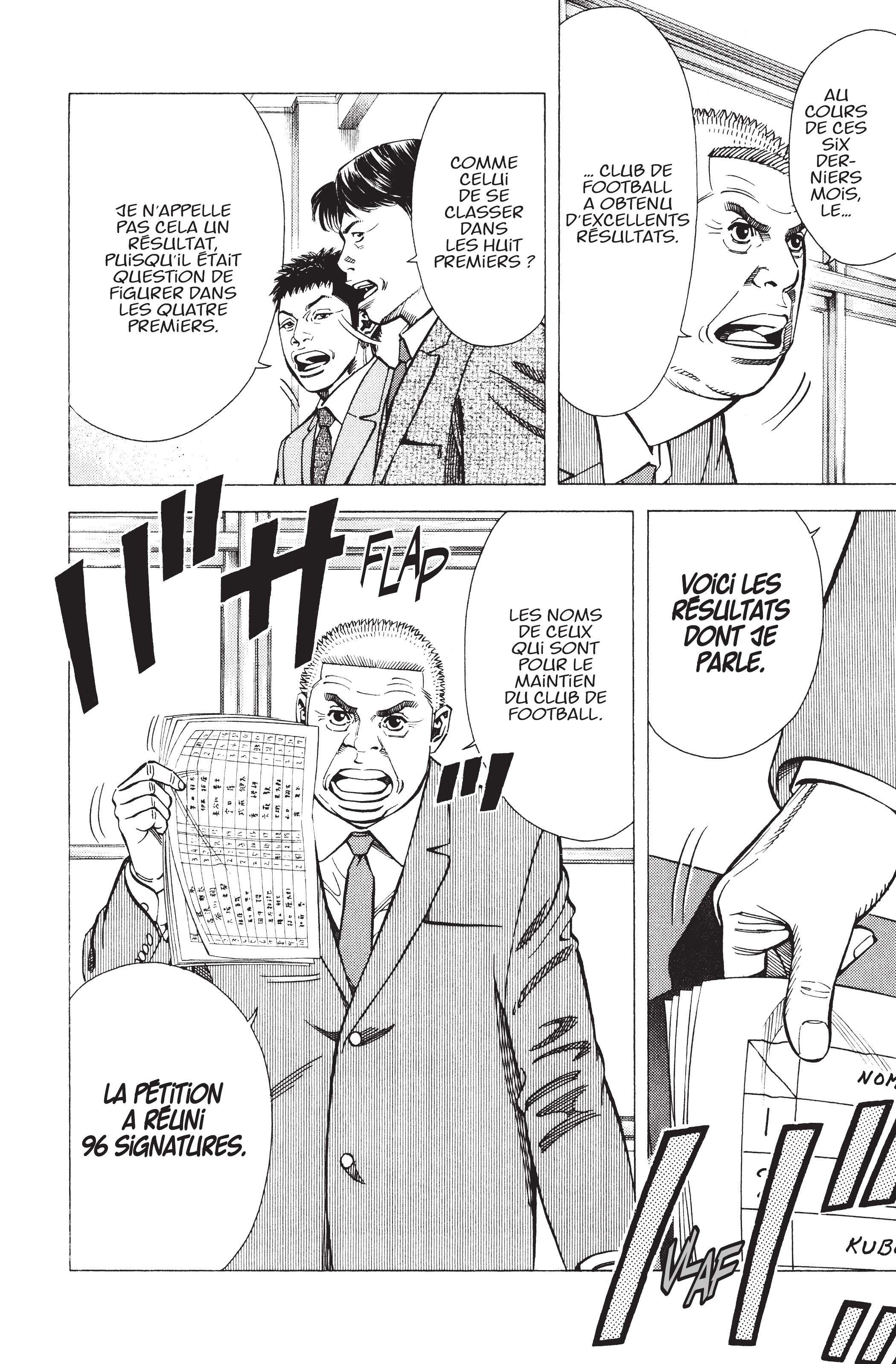 Read Angel Voice (fr) Manga Online