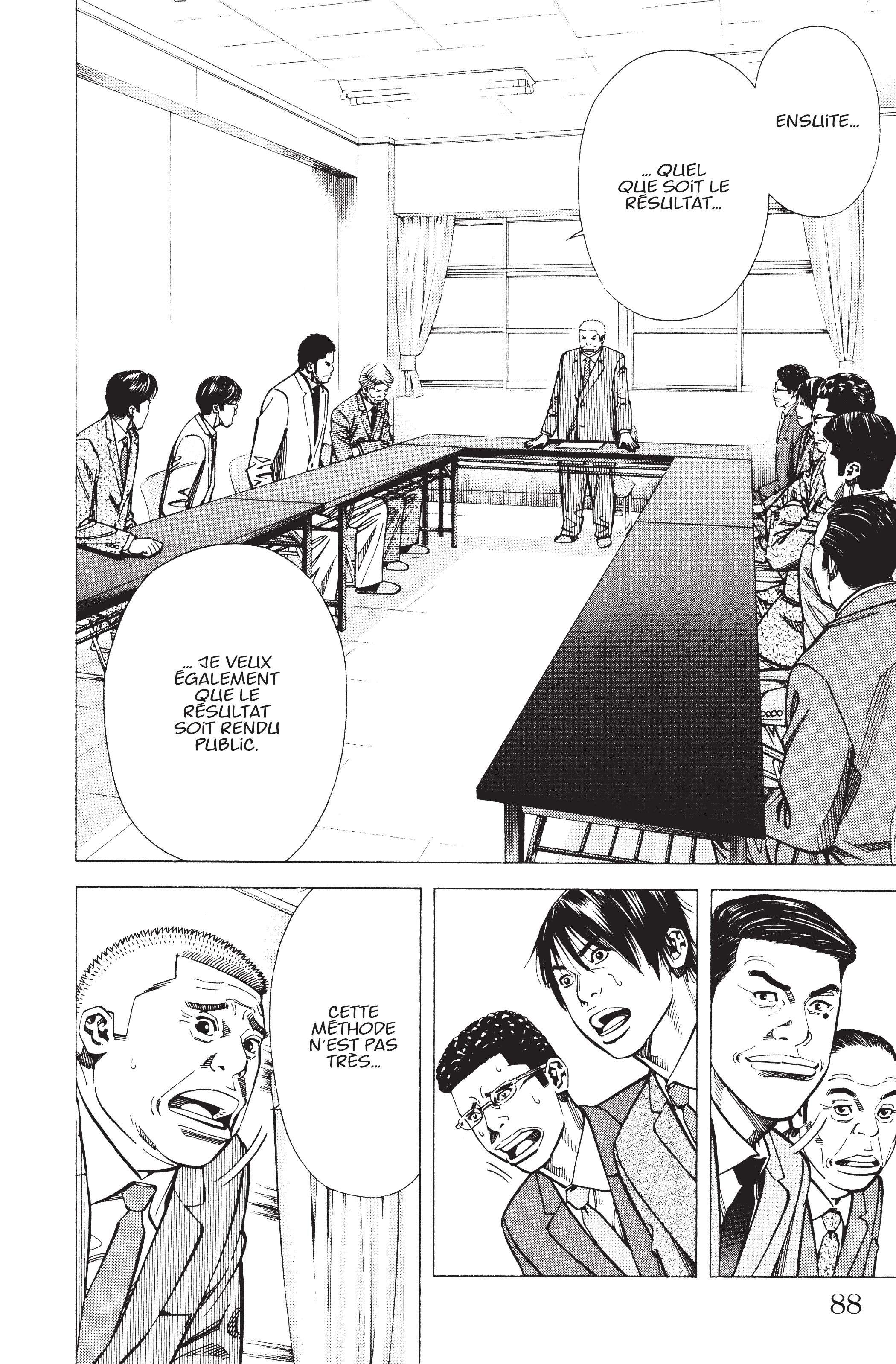 Read Angel Voice (fr) Manga Online