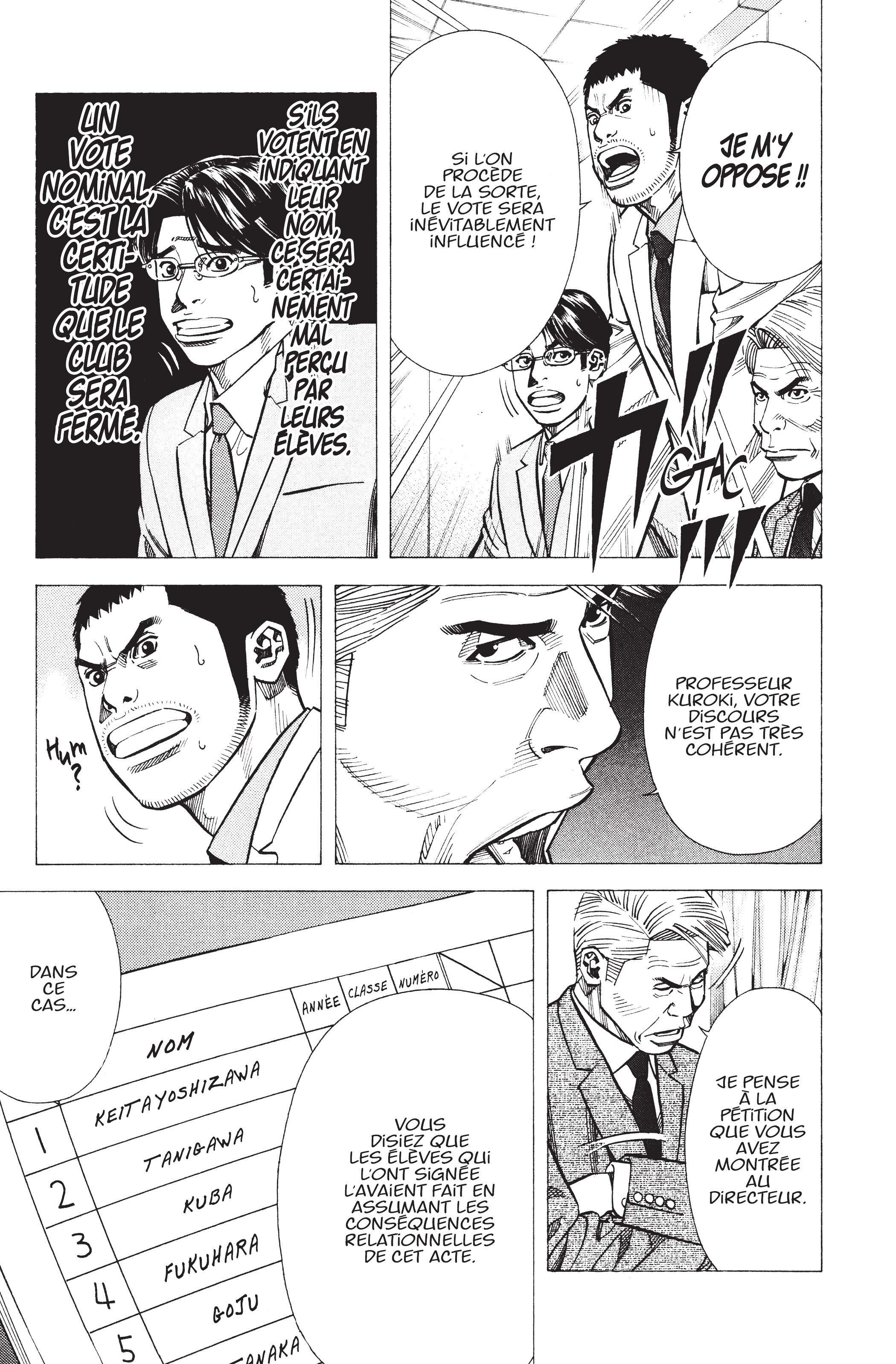 Read Angel Voice (fr) Manga Online