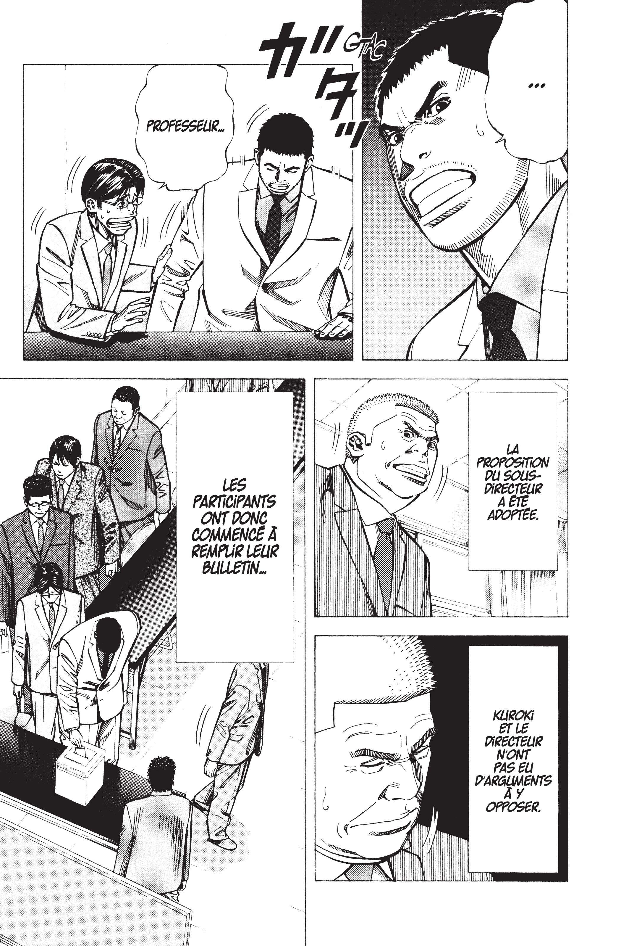 Read Angel Voice (fr) Manga Online
