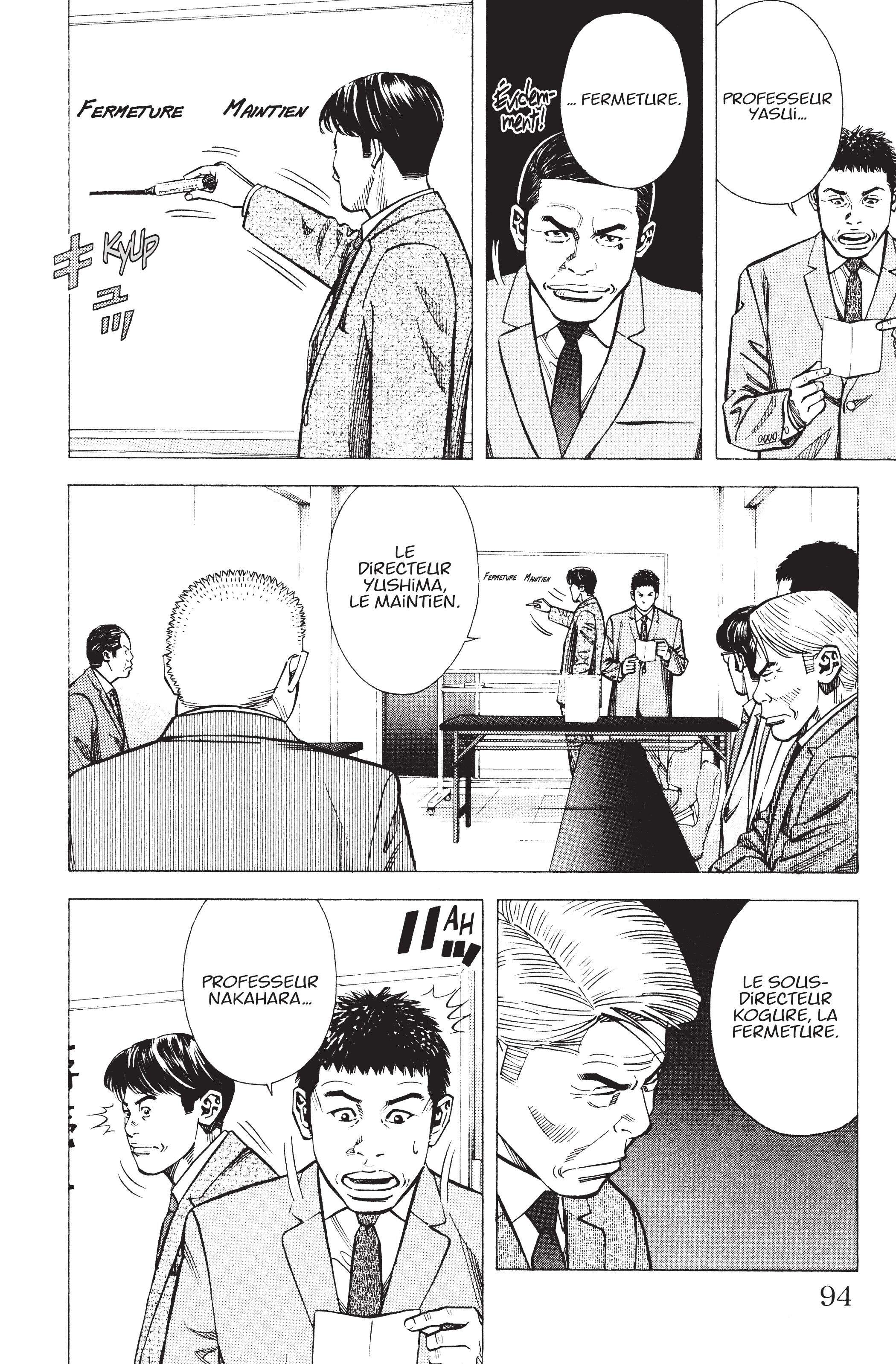 Read Angel Voice (fr) Manga Online