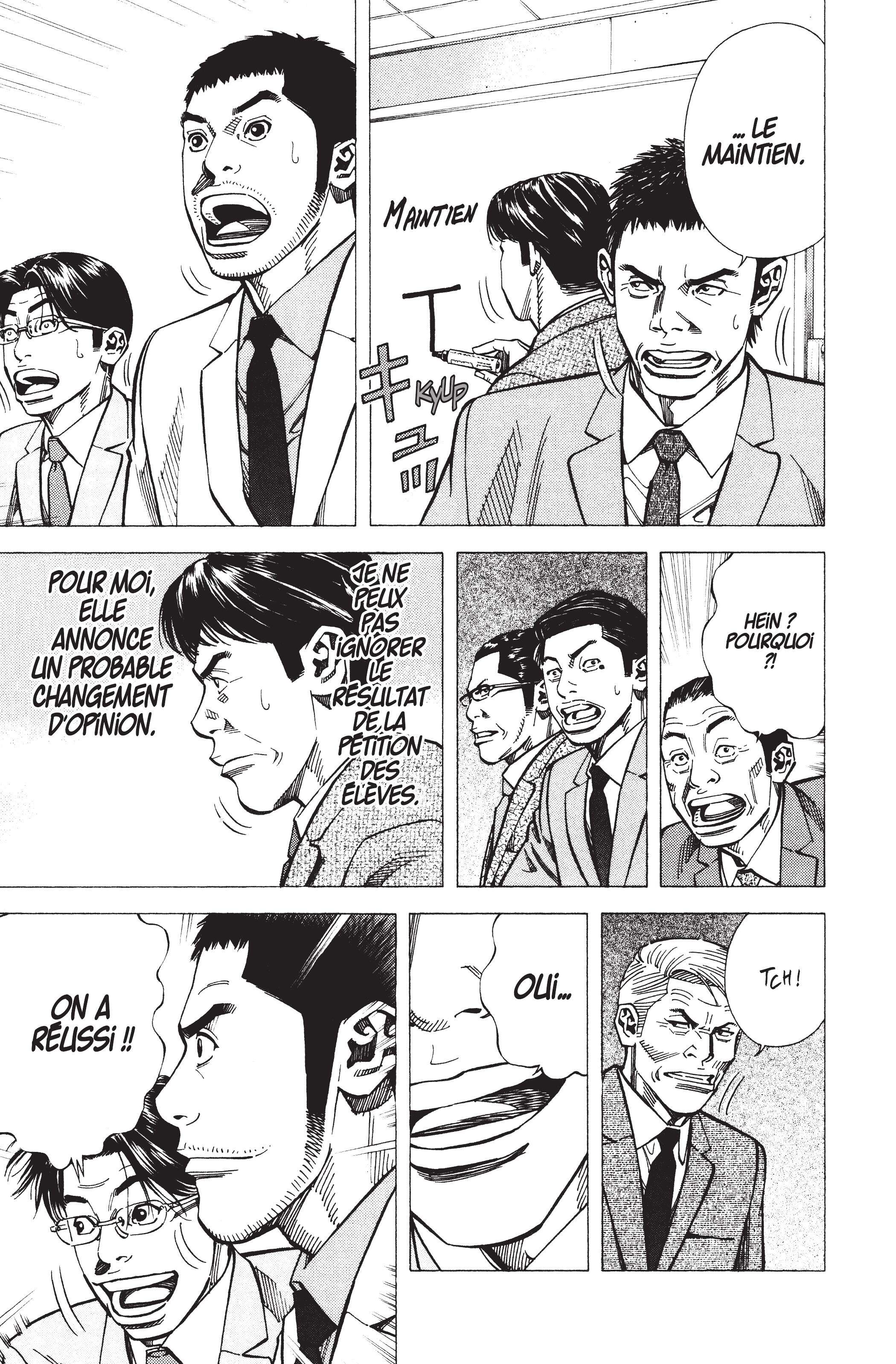 Read Angel Voice (fr) Manga Online