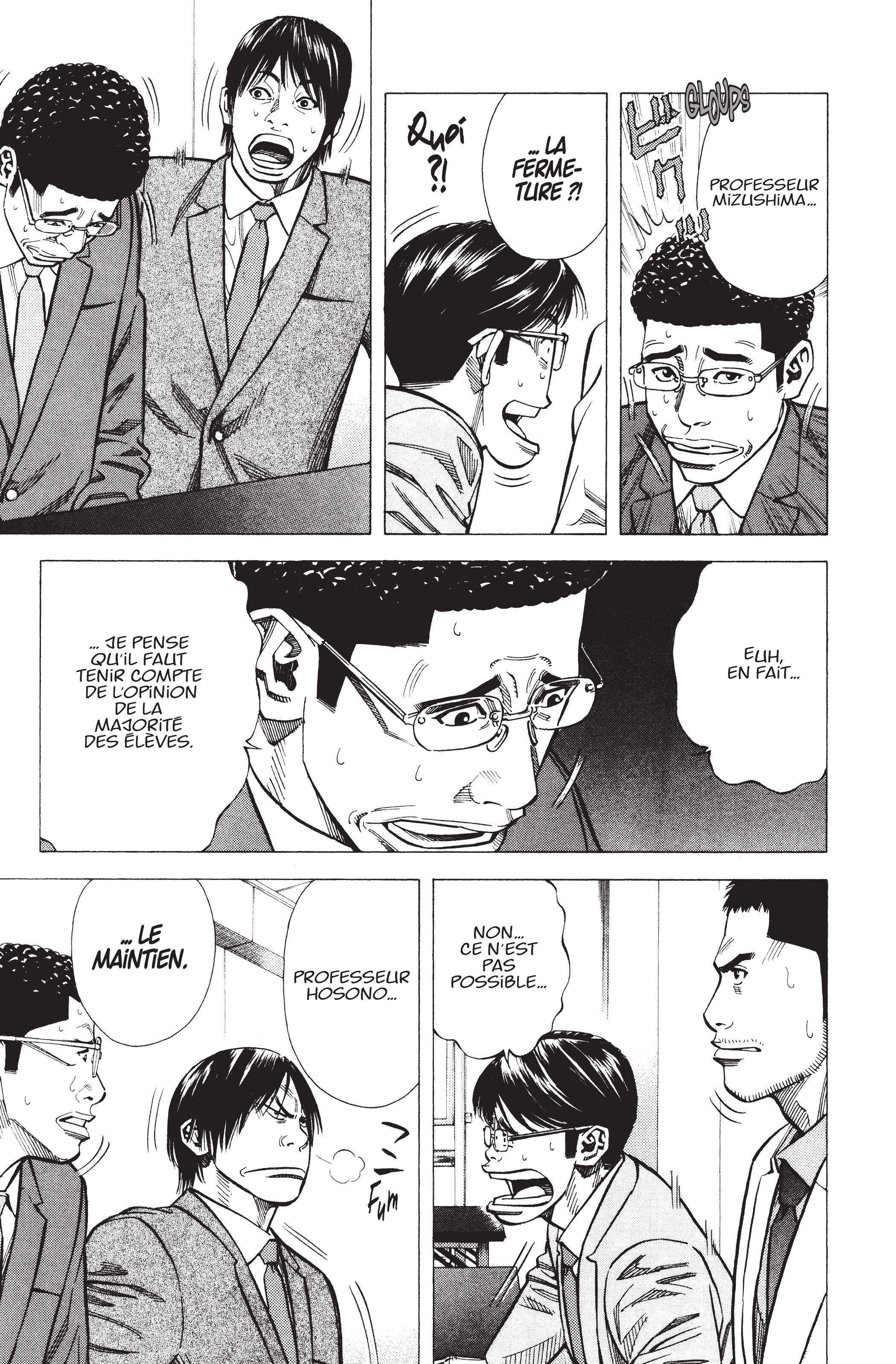 Read Angel Voice (fr) Manga Online