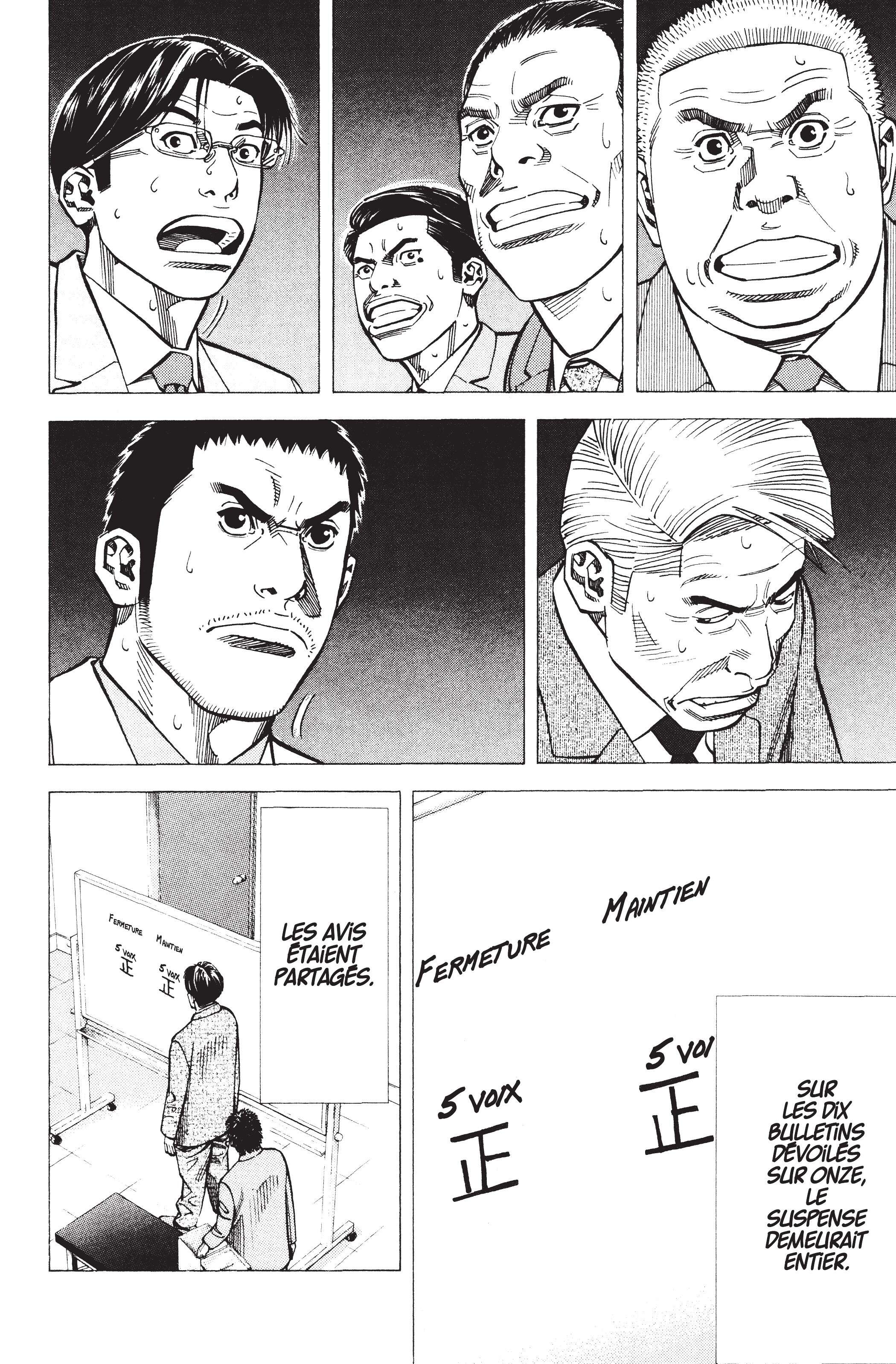 Read Angel Voice (fr) Manga Online