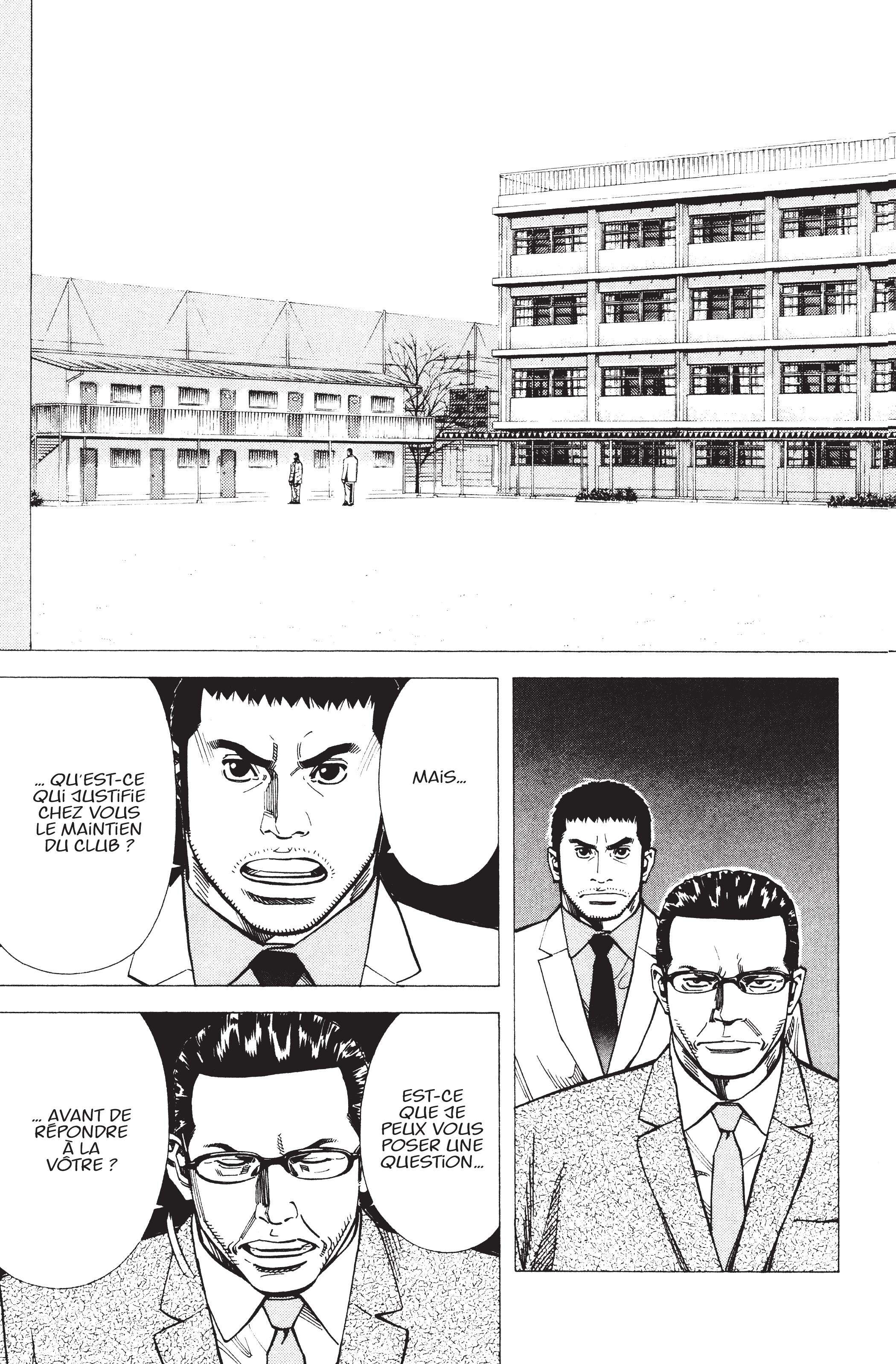Read Angel Voice (fr) Manga Online