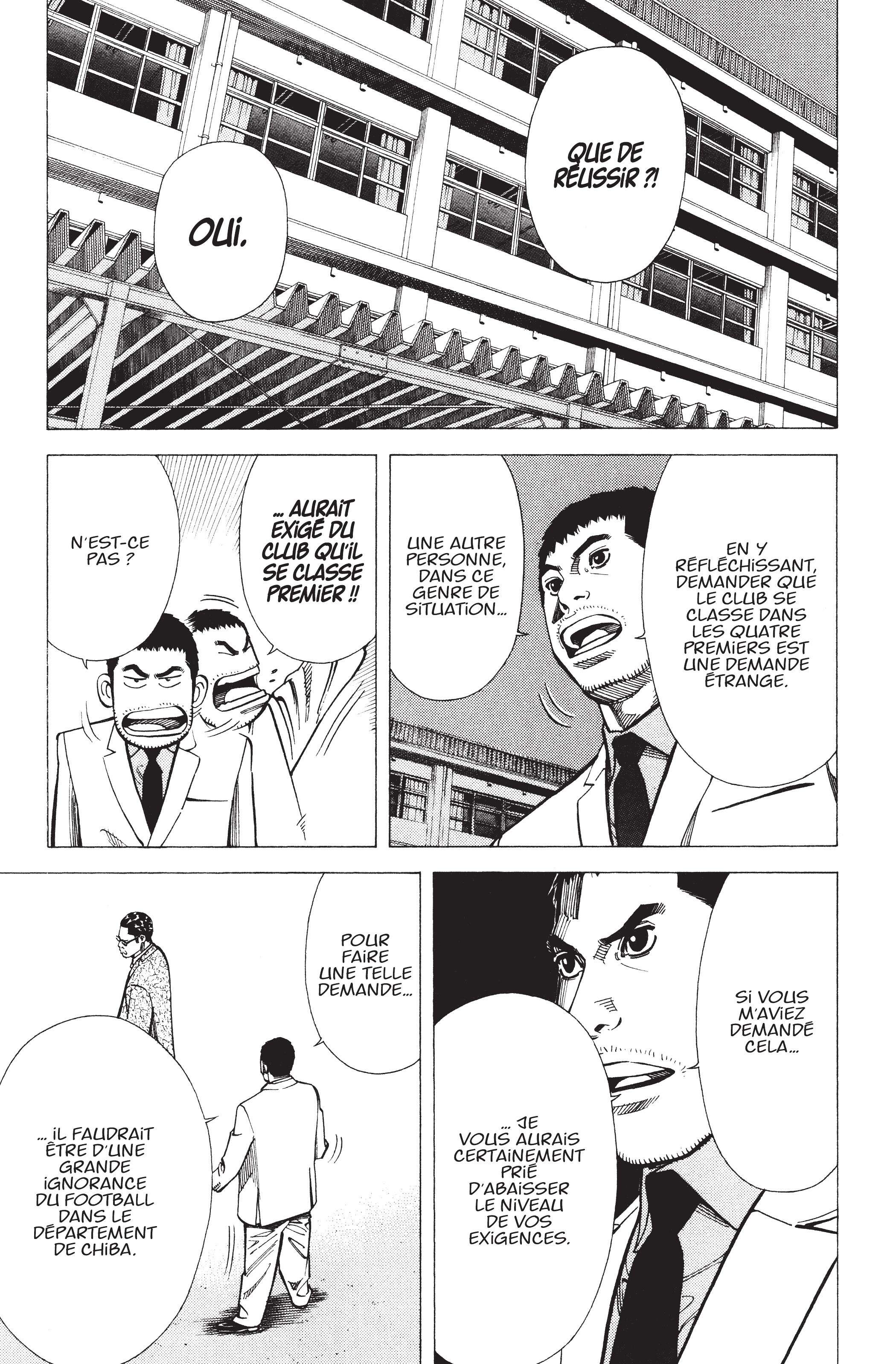 Read Angel Voice (fr) Manga Online