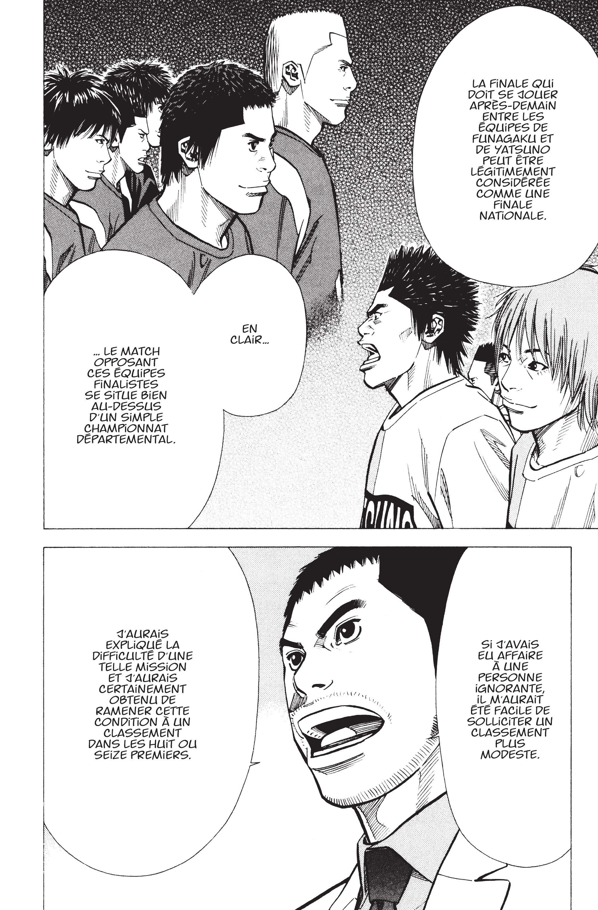 Read Angel Voice (fr) Manga Online
