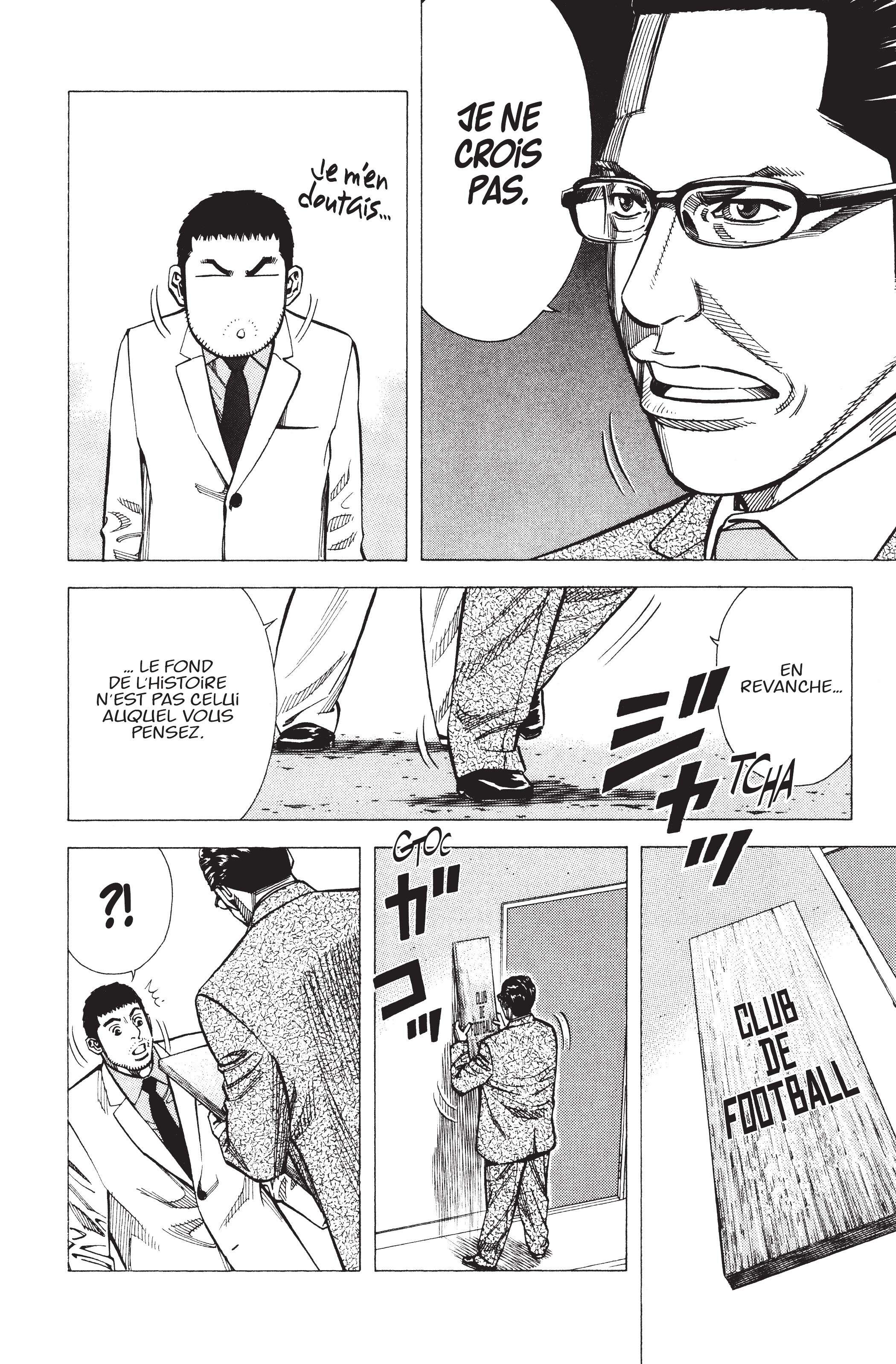 Read Angel Voice (fr) Manga Online