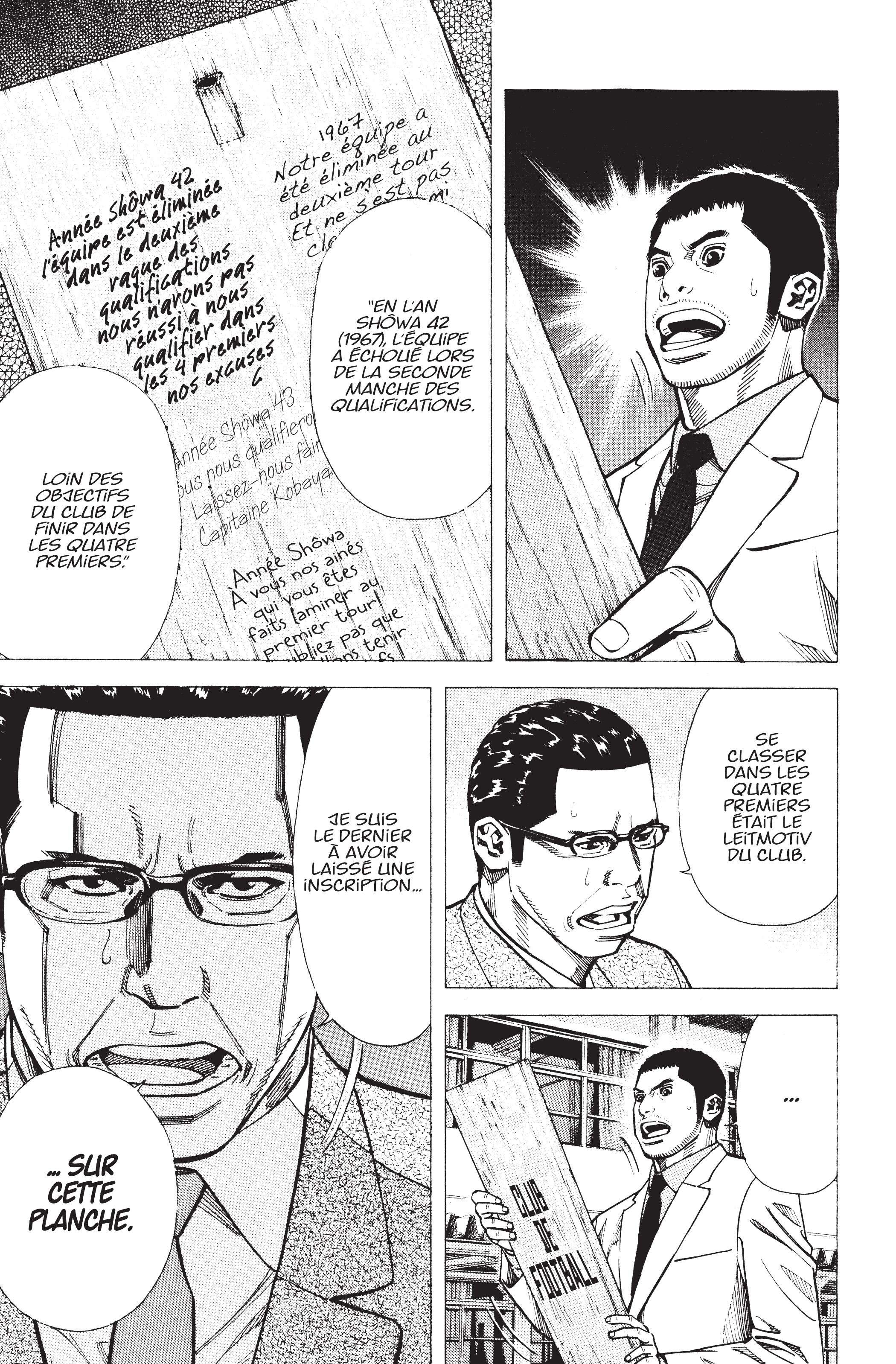 Read Angel Voice (fr) Manga Online