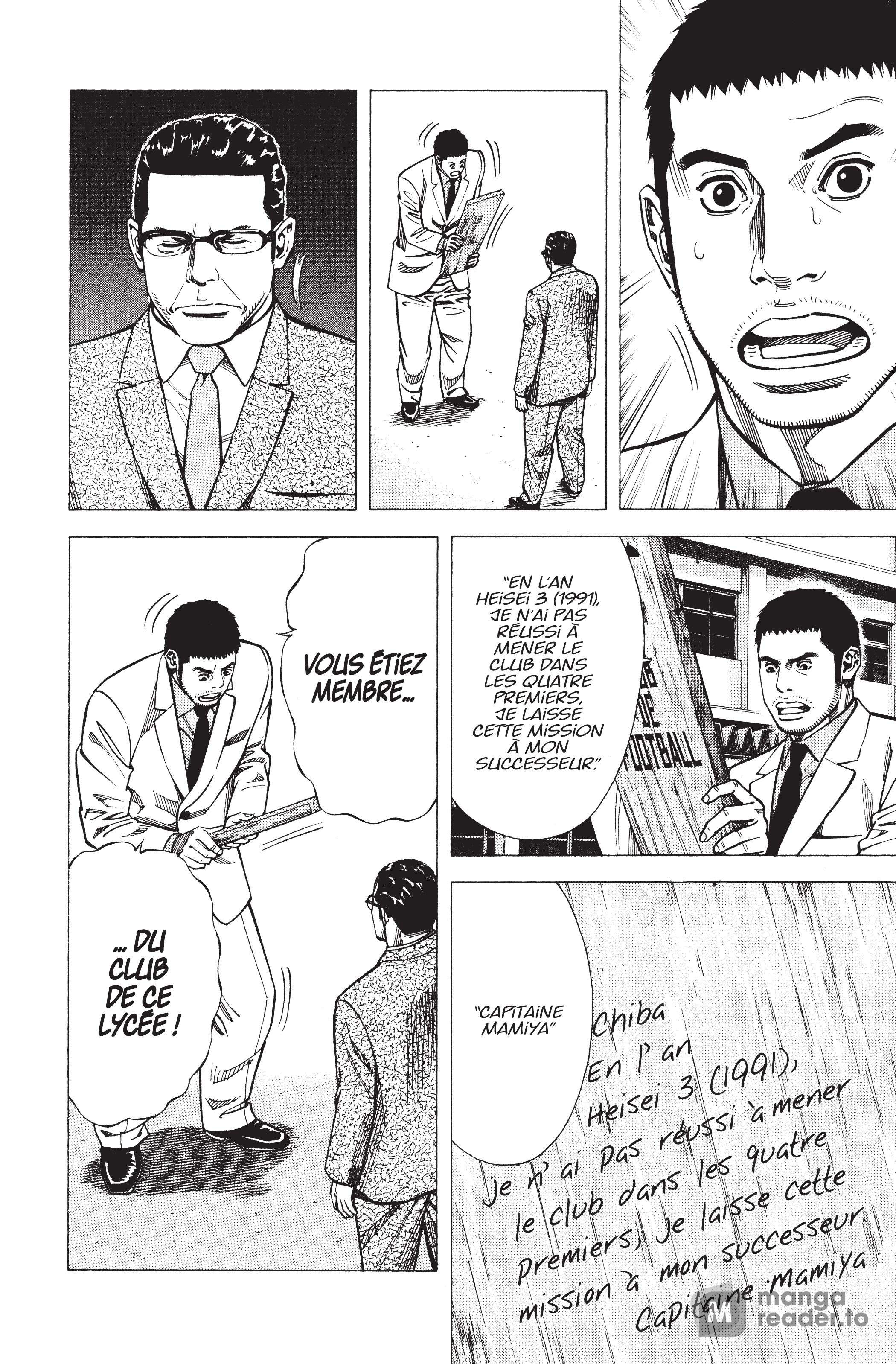 Read Angel Voice (fr) Manga Online