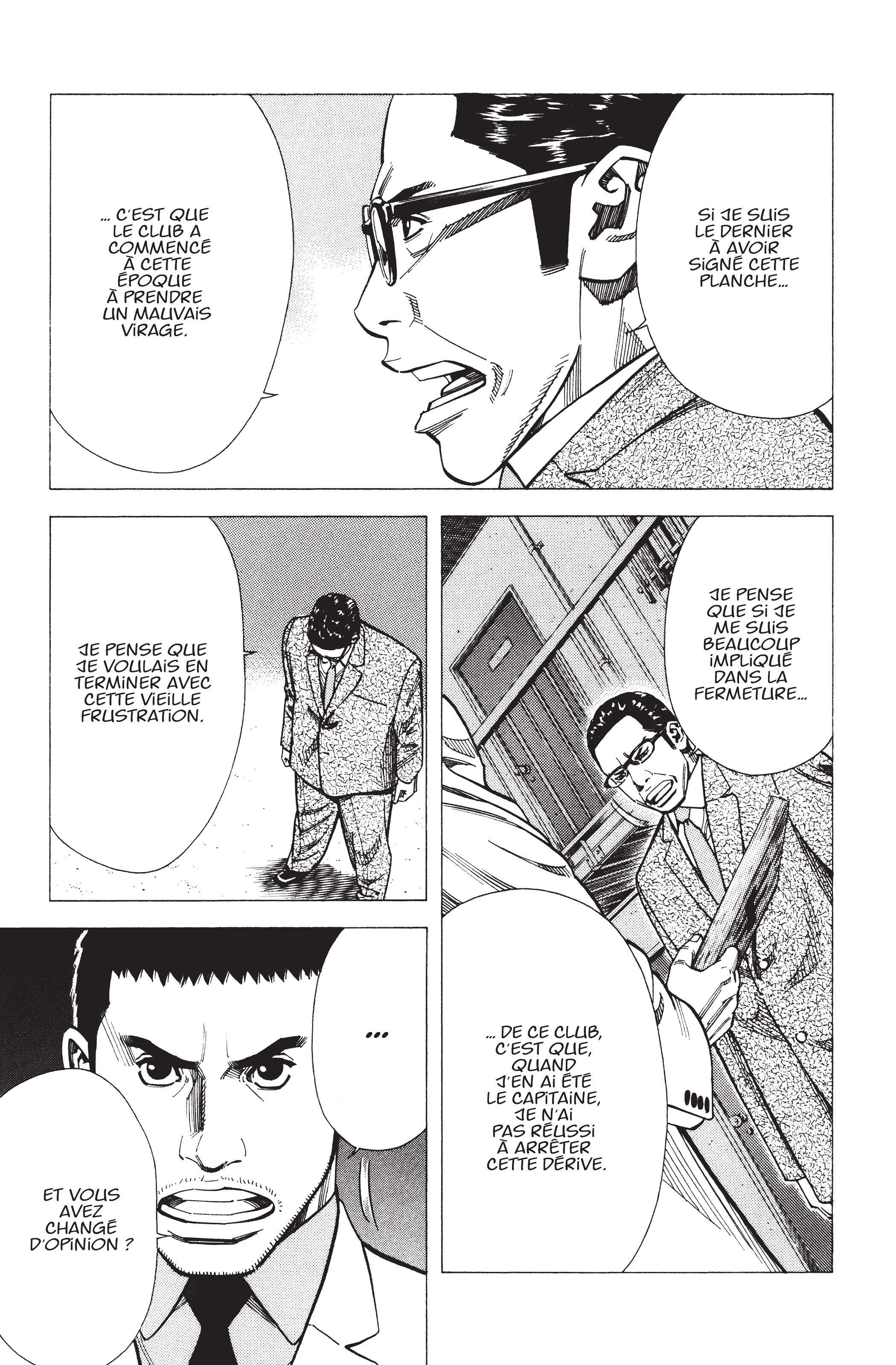 Read Angel Voice (fr) Manga Online