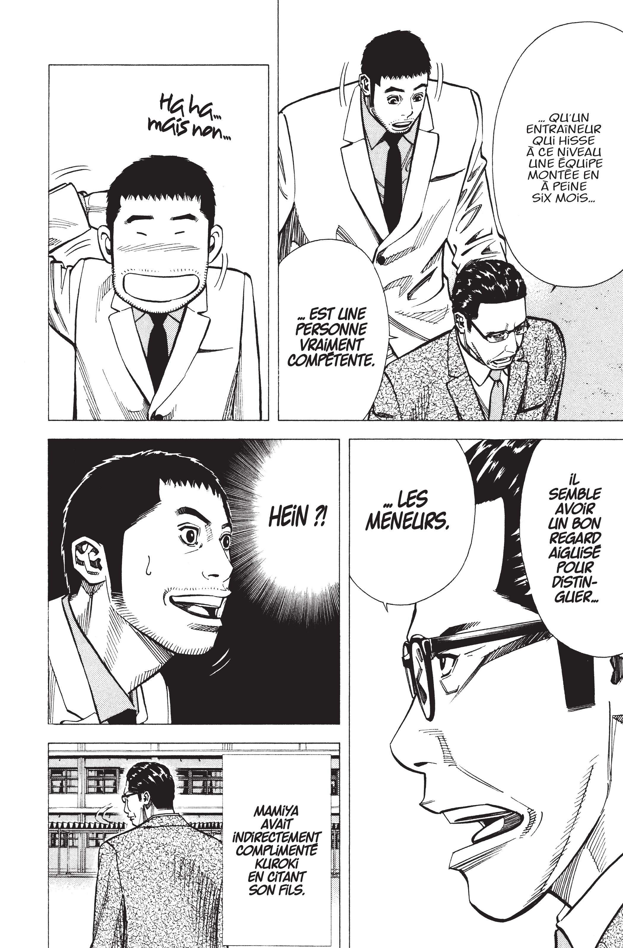 Read Angel Voice (fr) Manga Online