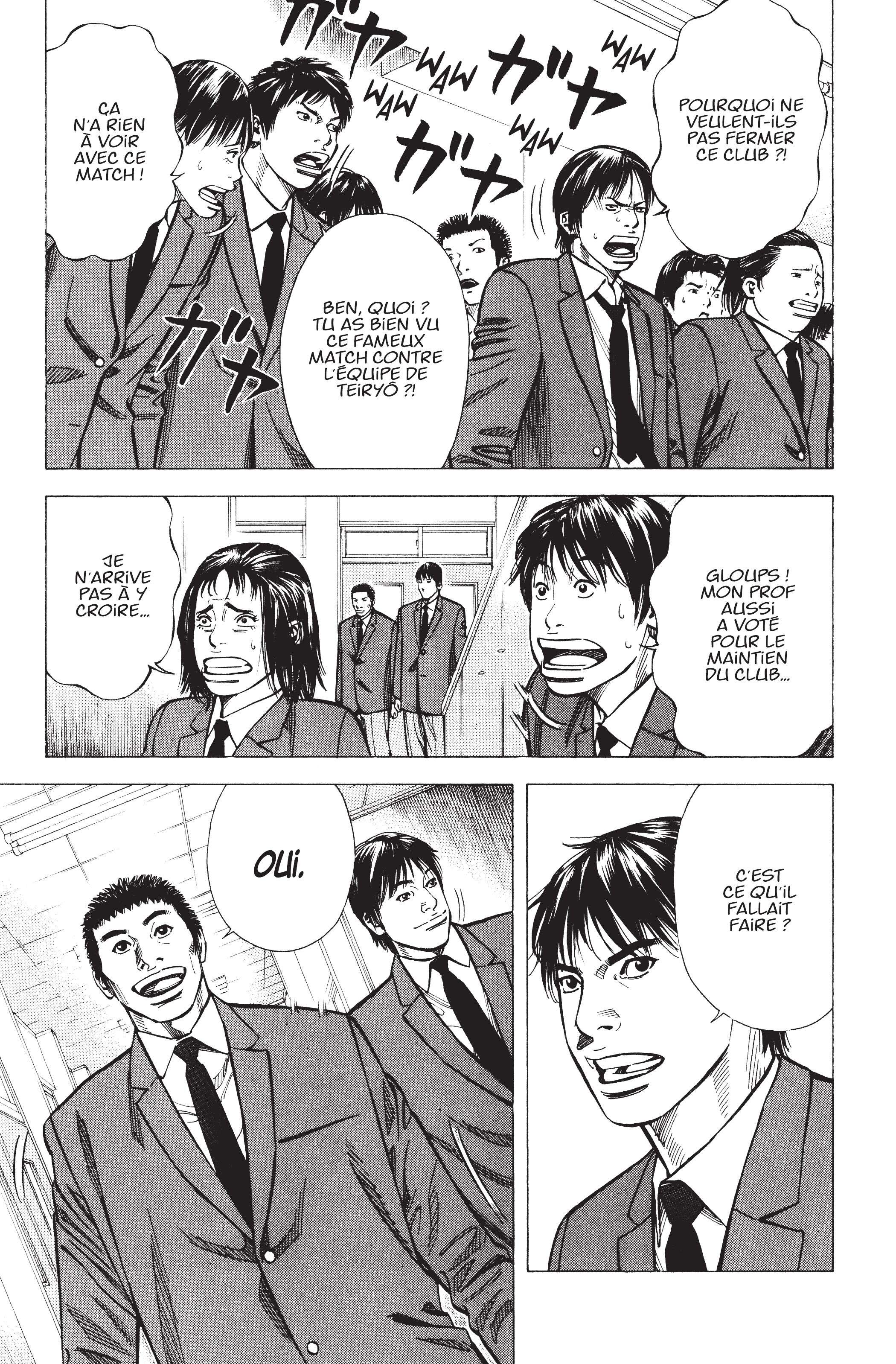 Read Angel Voice (fr) Manga Online