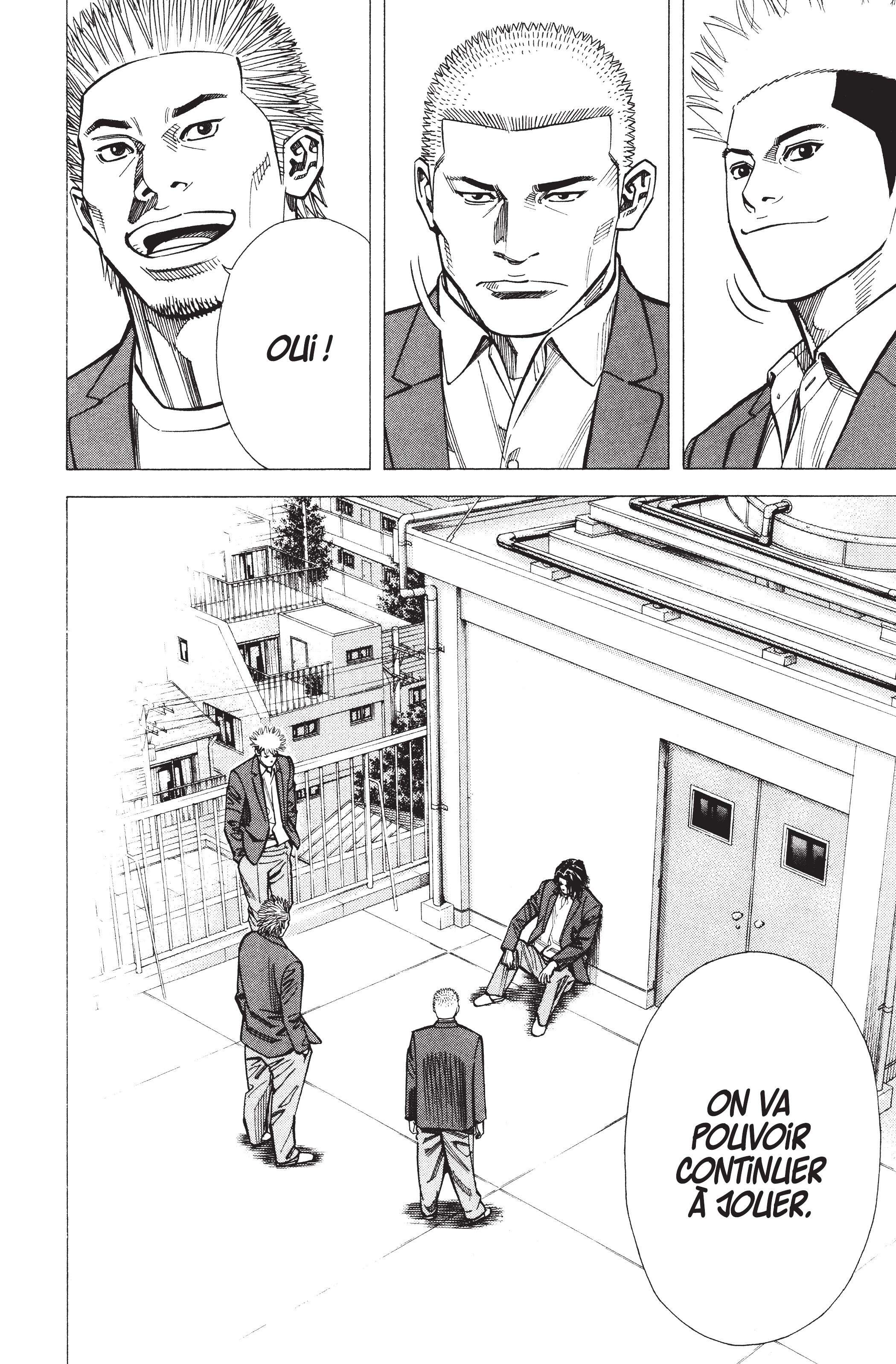 Read Angel Voice (fr) Manga Online