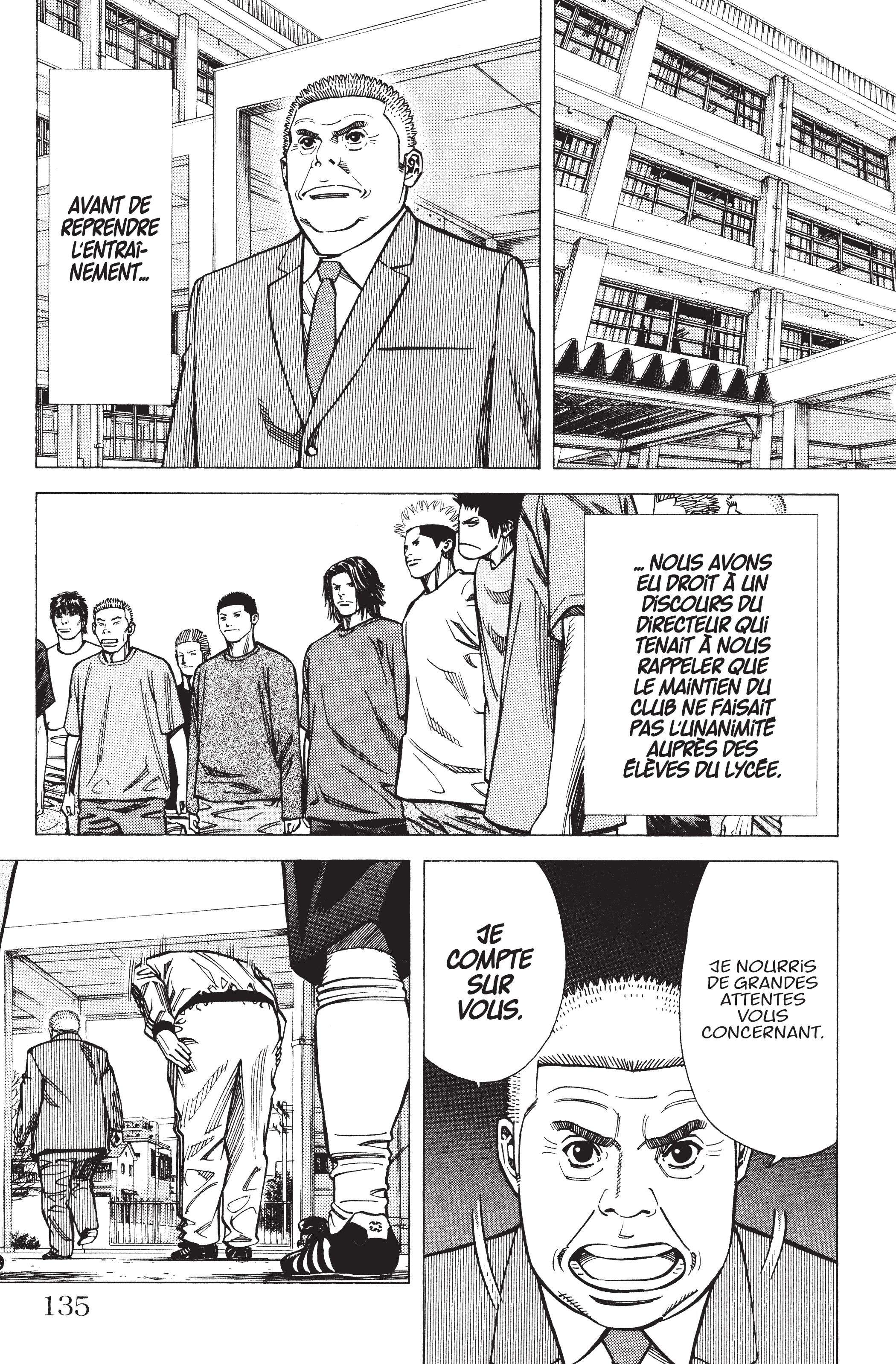 Read Angel Voice (fr) Manga Online