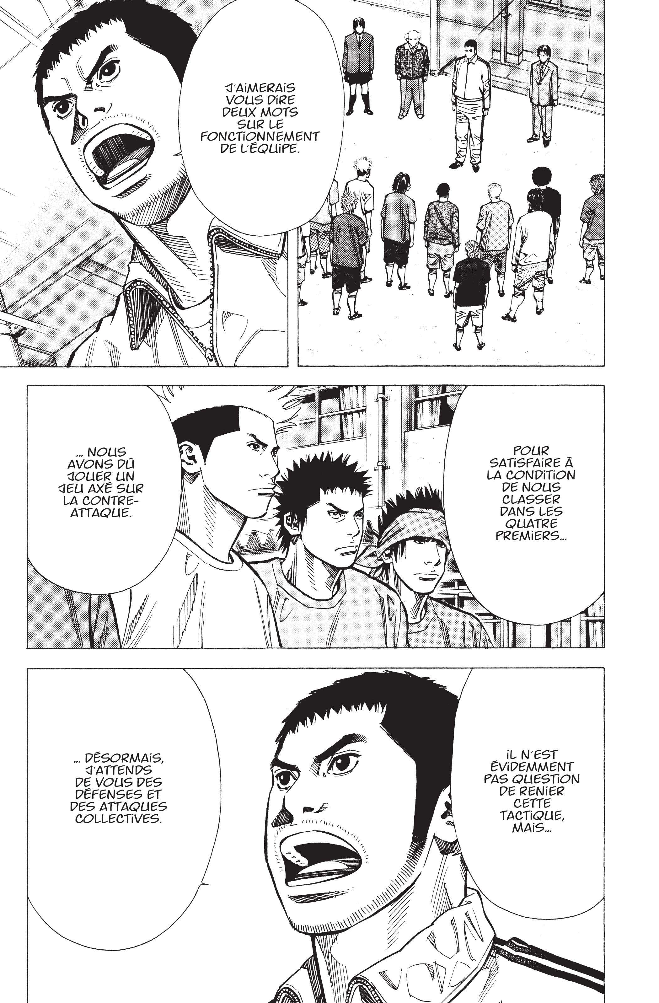 Read Angel Voice (fr) Manga Online