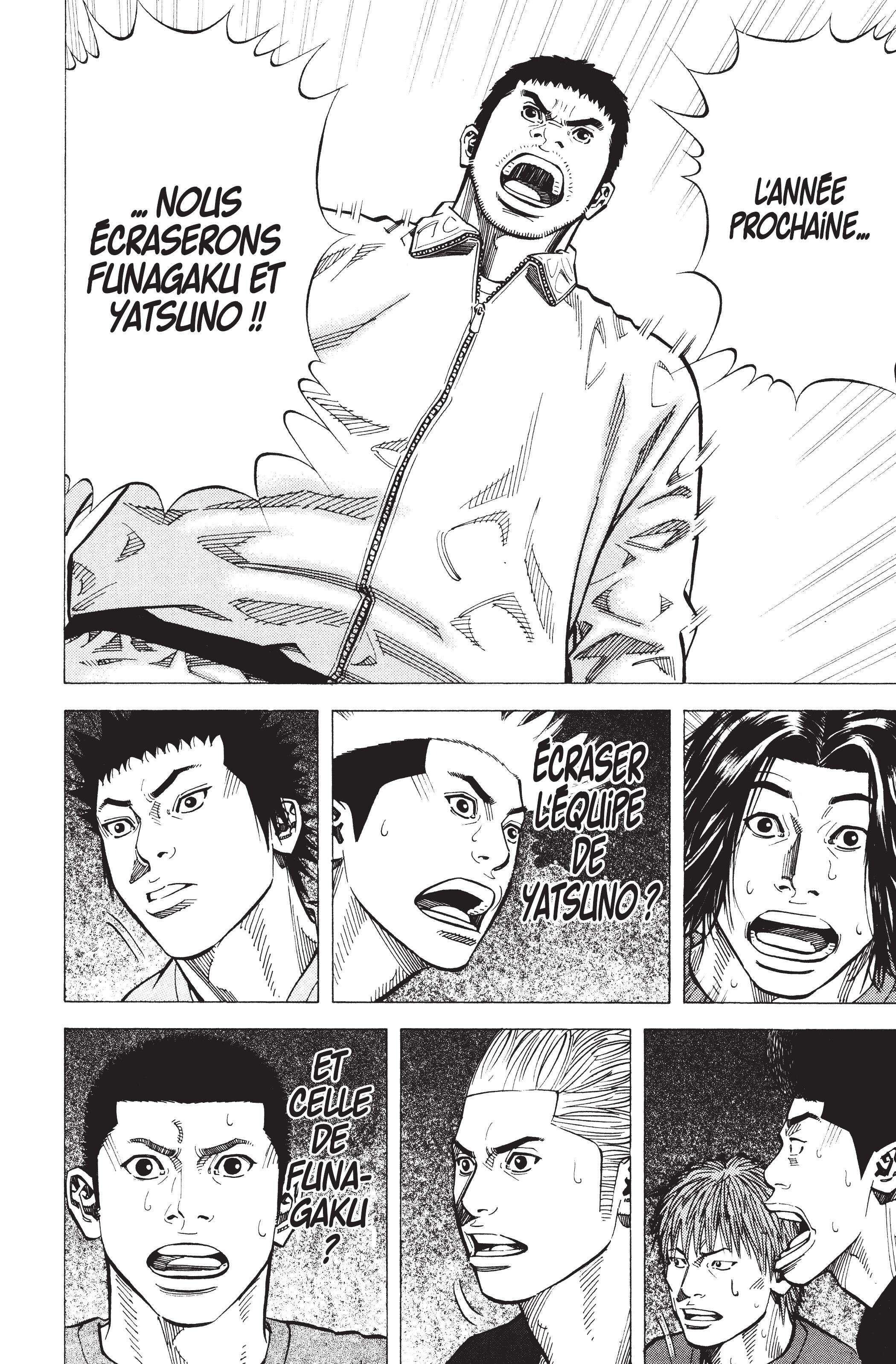 Read Angel Voice (fr) Manga Online
