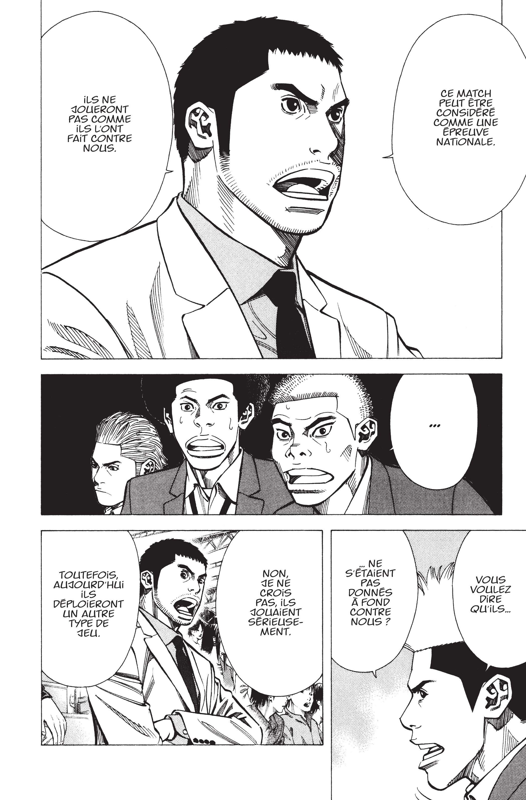 Read Angel Voice (fr) Manga Online