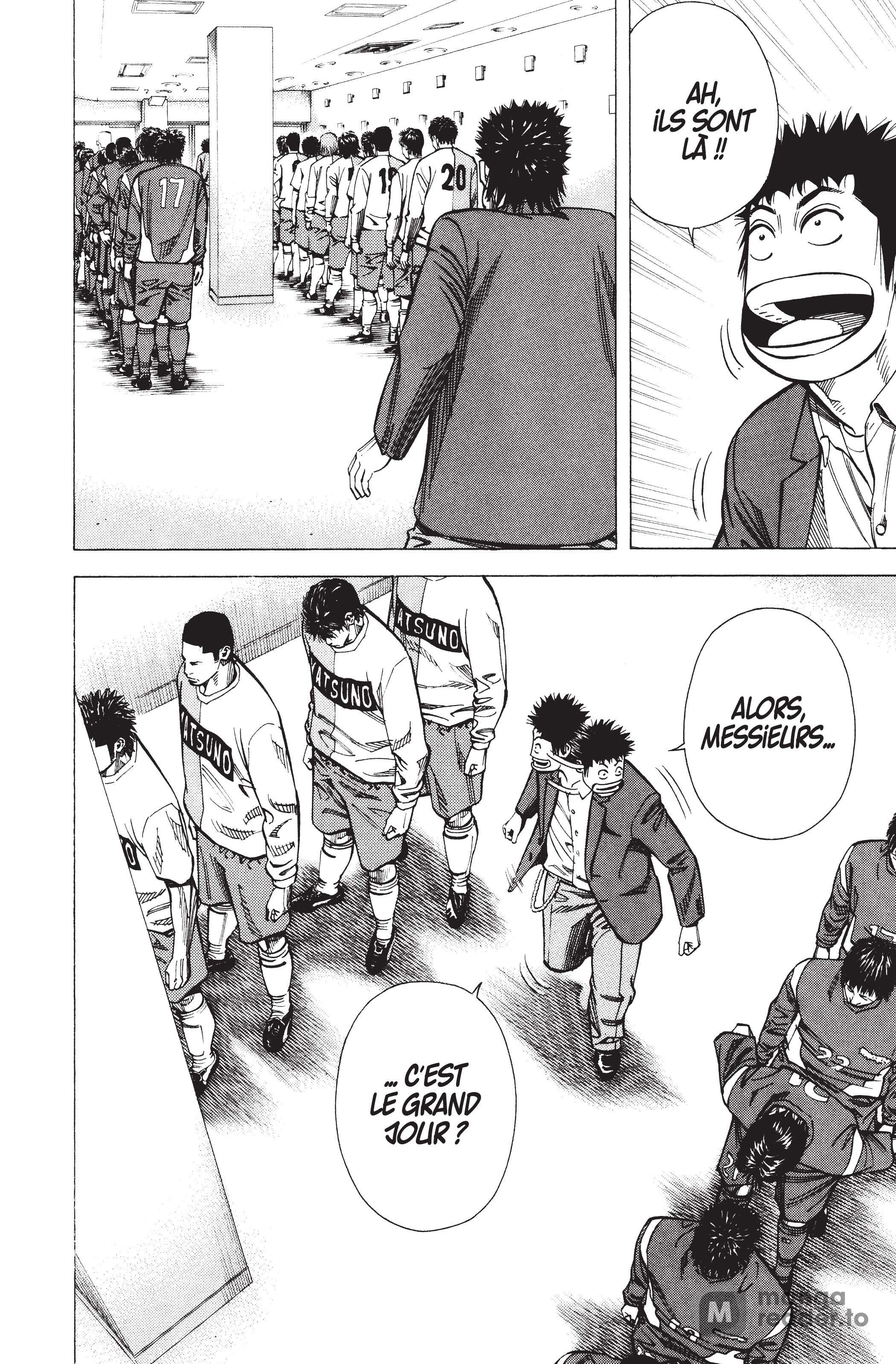Read Angel Voice (fr) Manga Online