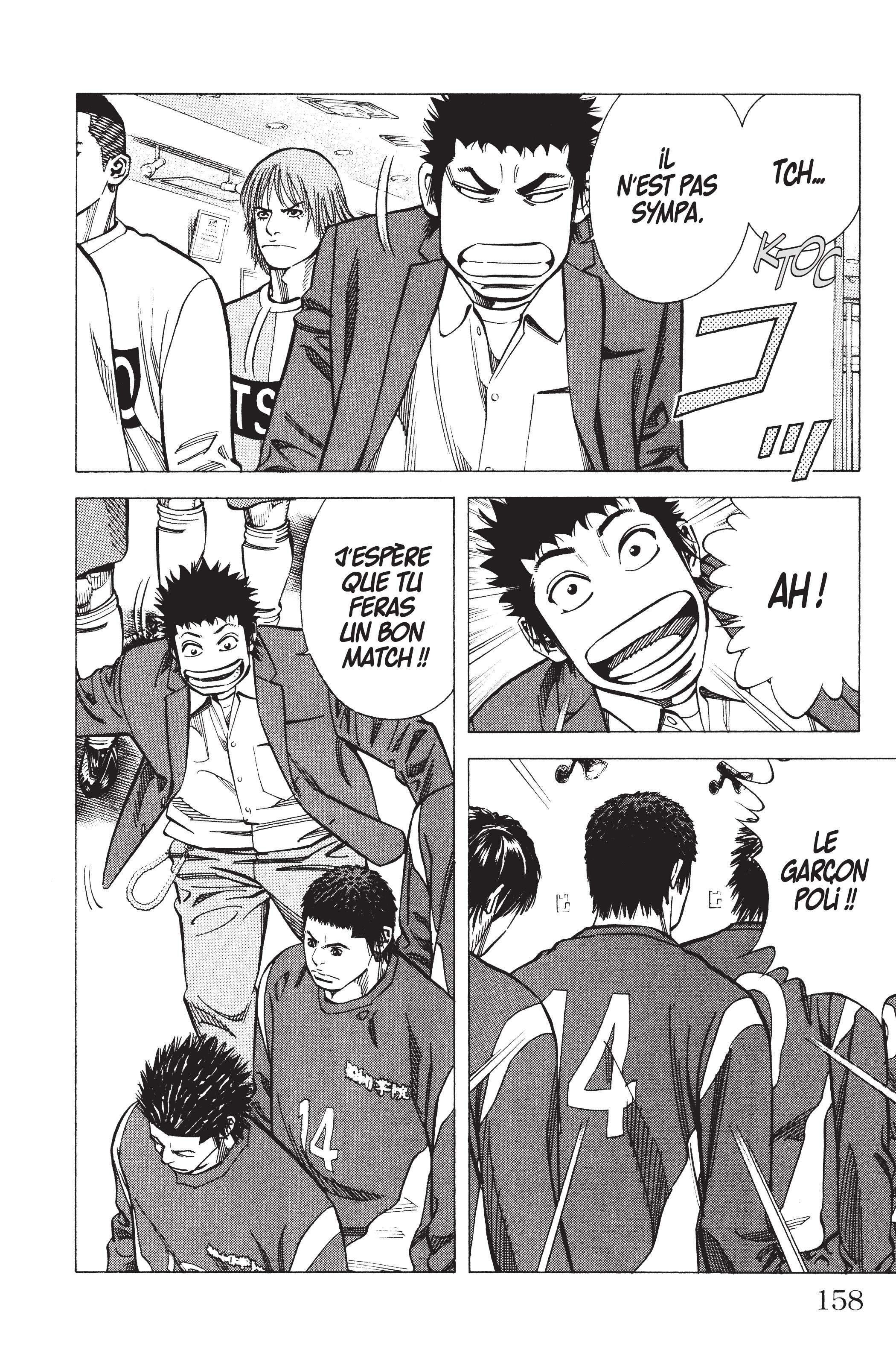 Read Angel Voice (fr) Manga Online