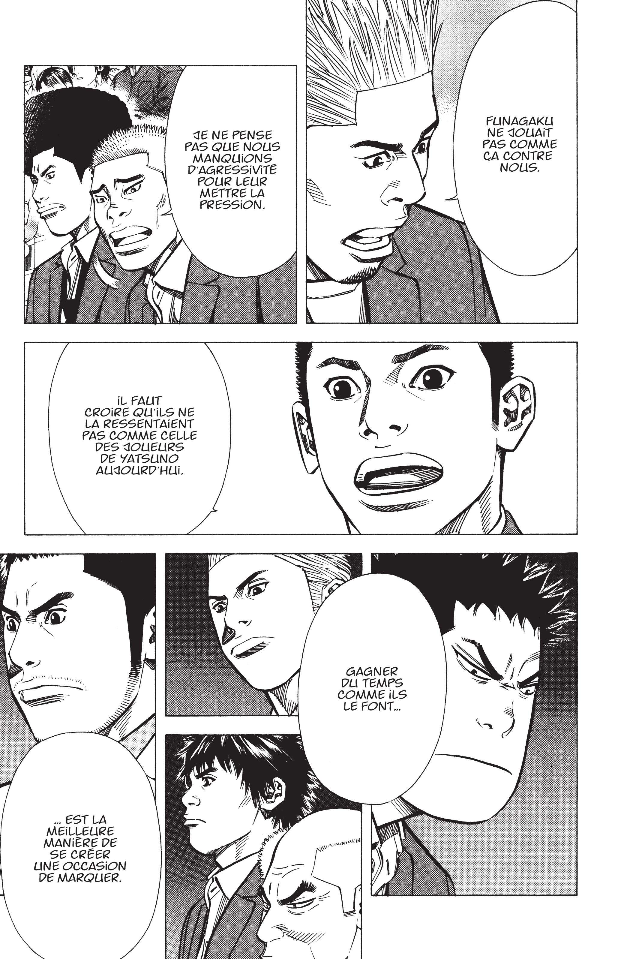 Read Angel Voice (fr) Manga Online