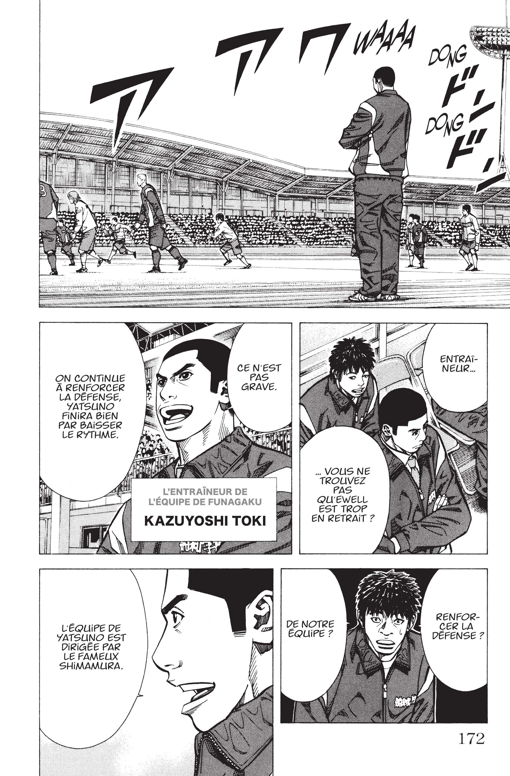 Read Angel Voice (fr) Manga Online