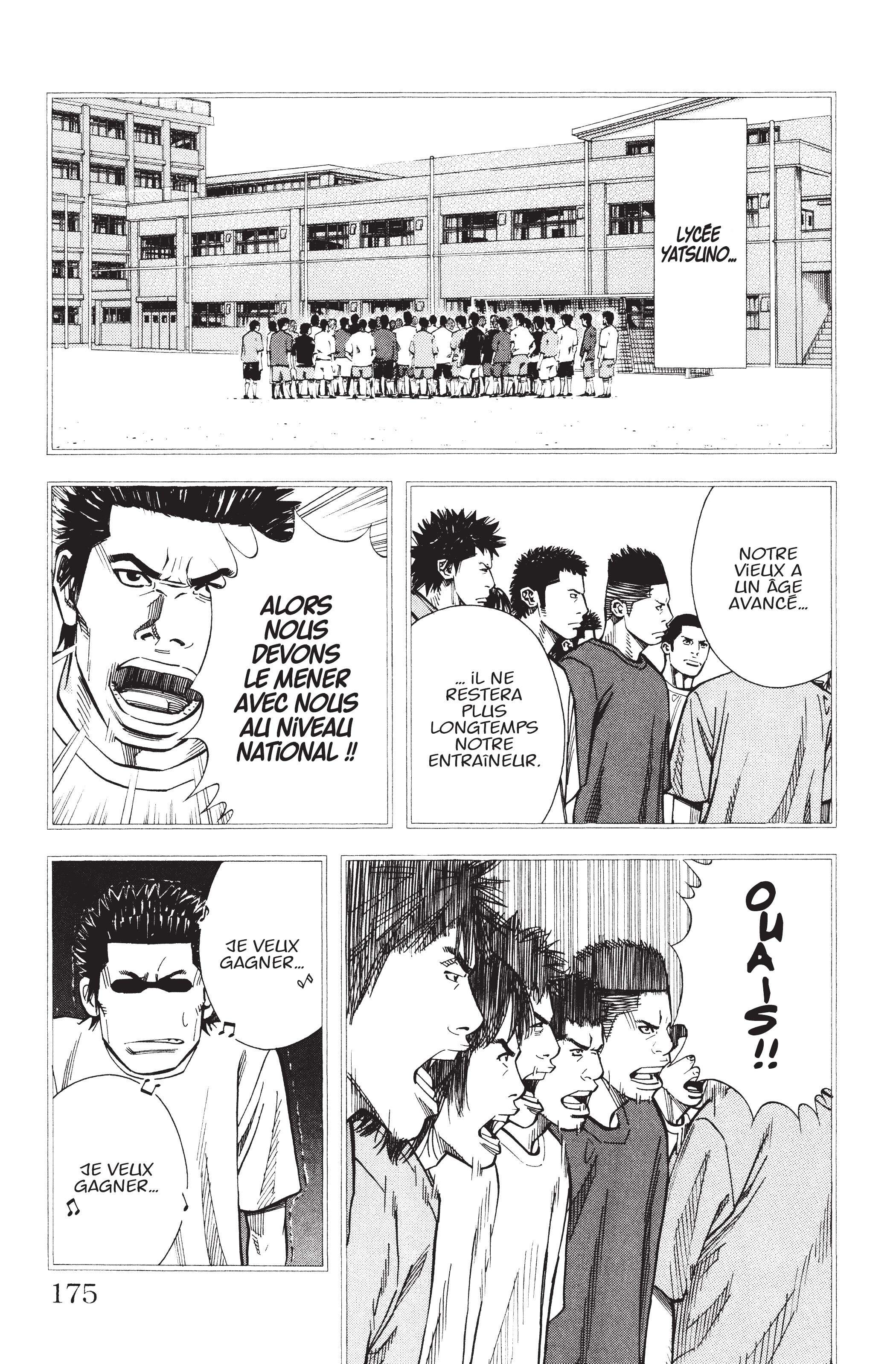 Read Angel Voice (fr) Manga Online
