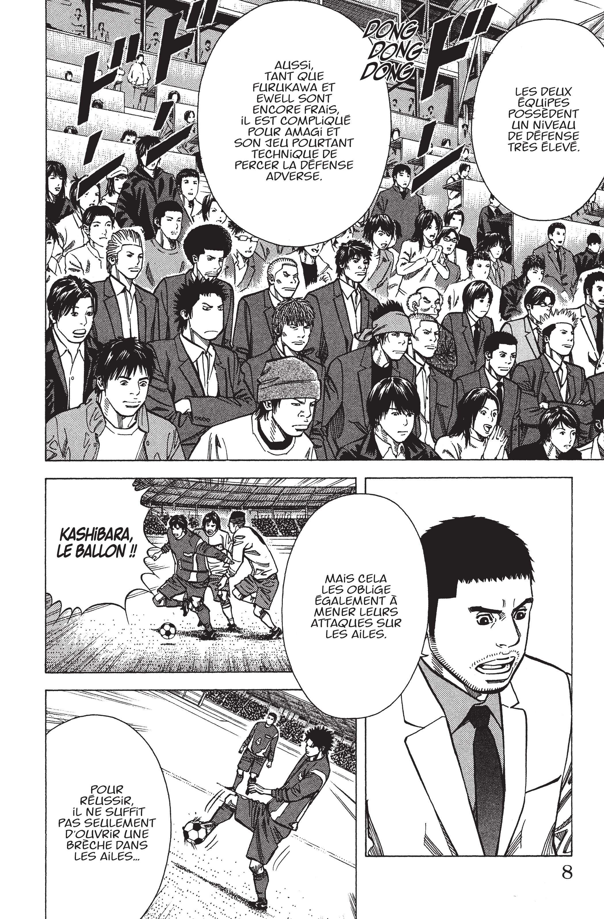 Read Angel Voice (fr) Manga Online