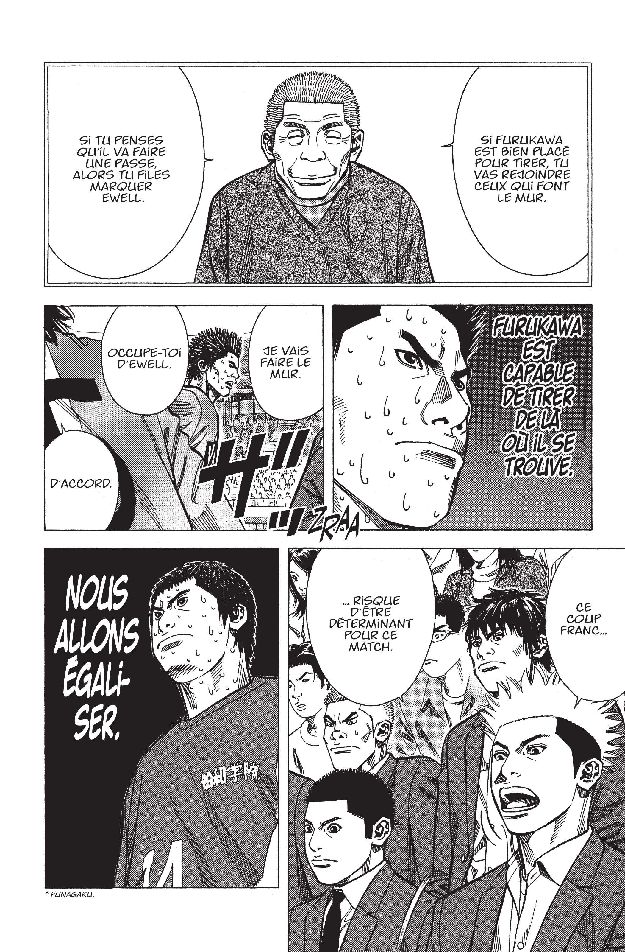 Read Angel Voice (fr) Manga Online