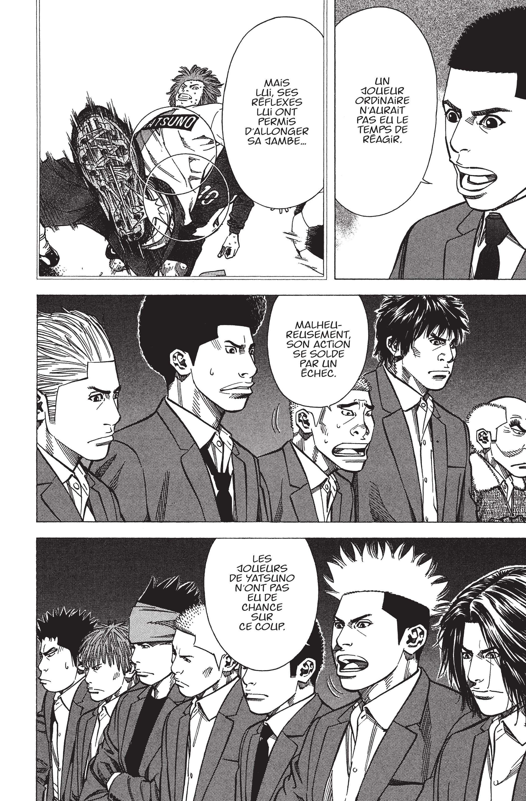 Read Angel Voice (fr) Manga Online