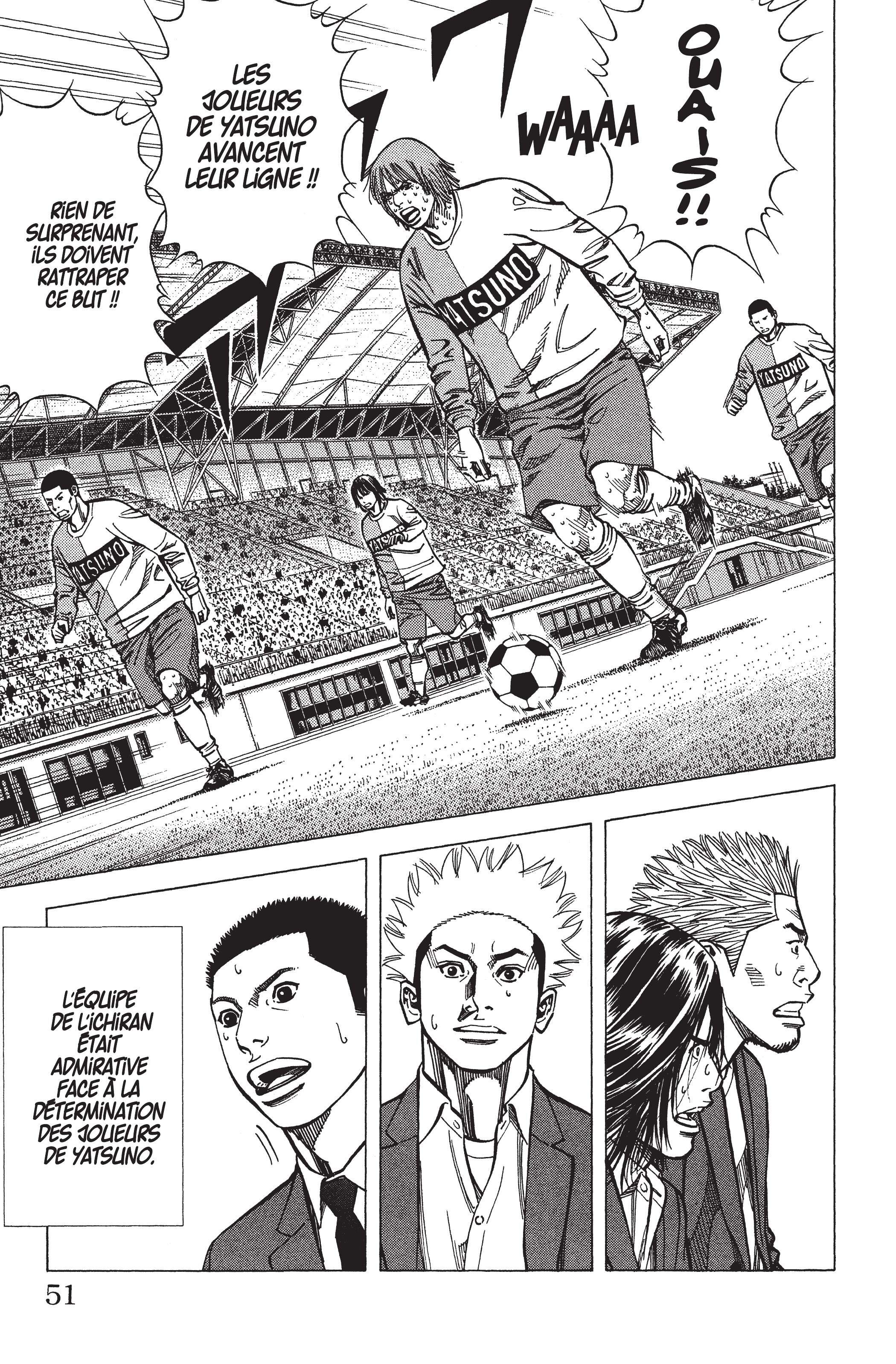 Read Angel Voice (fr) Manga Online