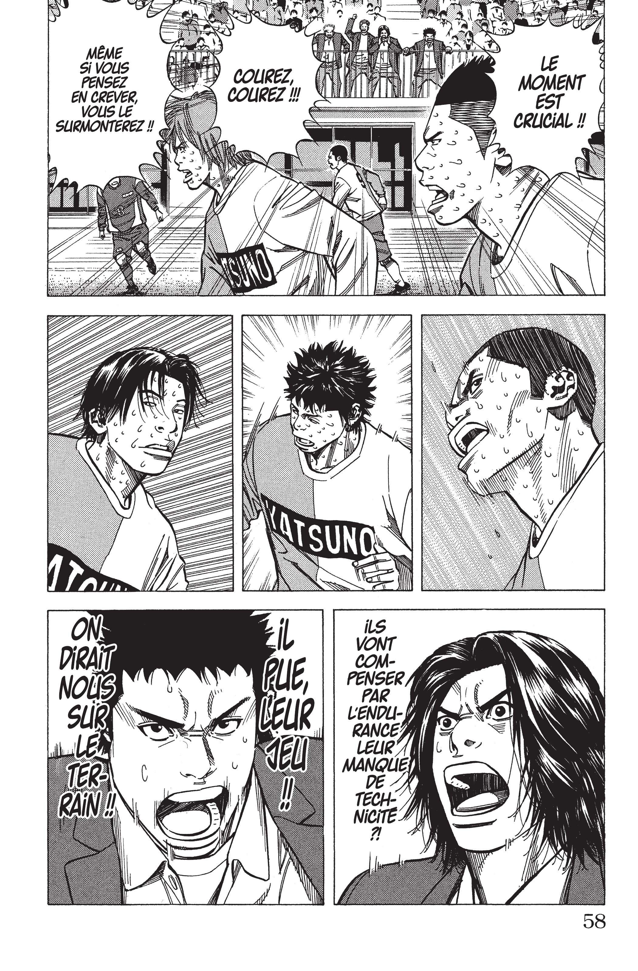 Read Angel Voice (fr) Manga Online