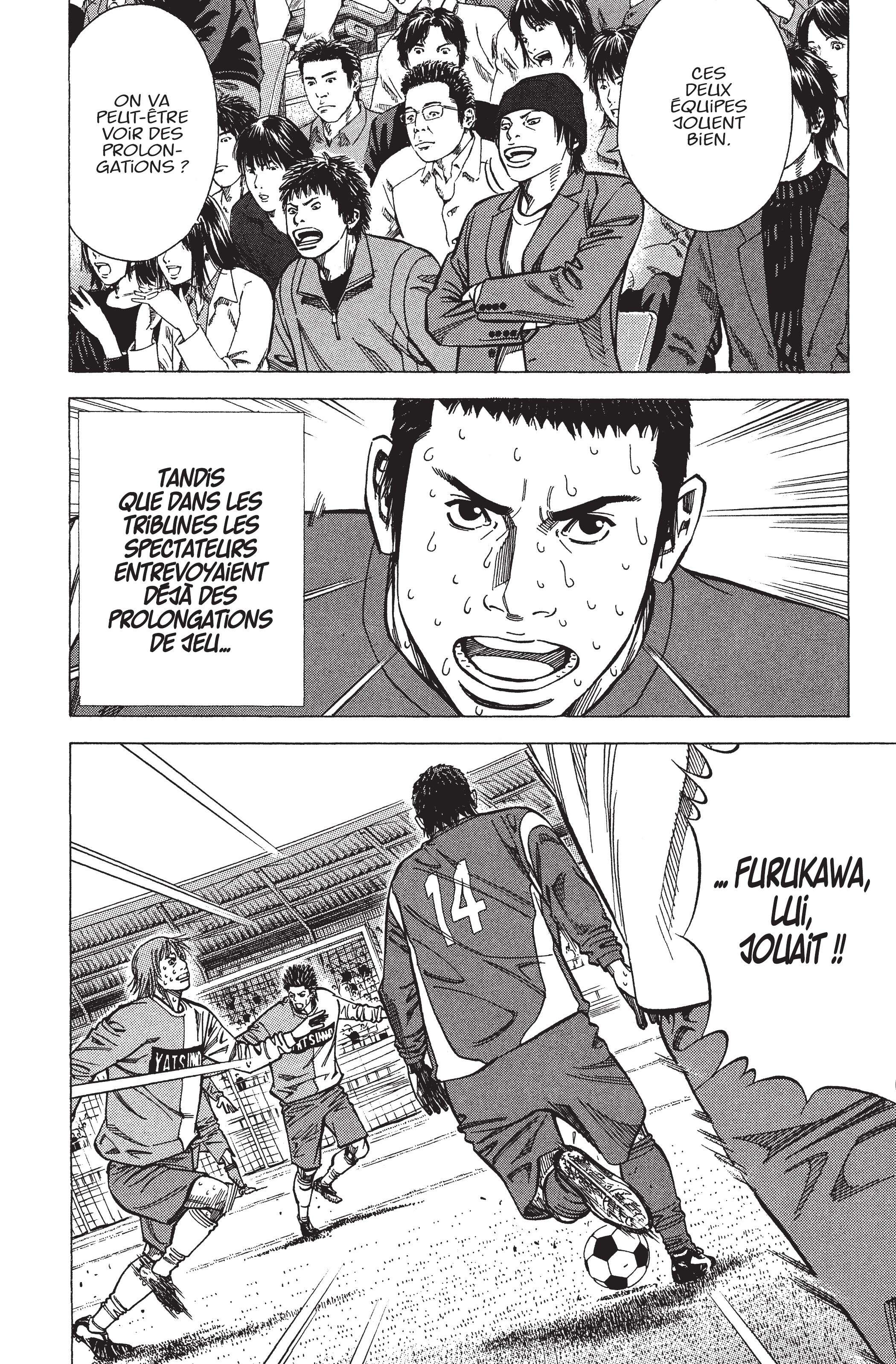 Read Angel Voice (fr) Manga Online