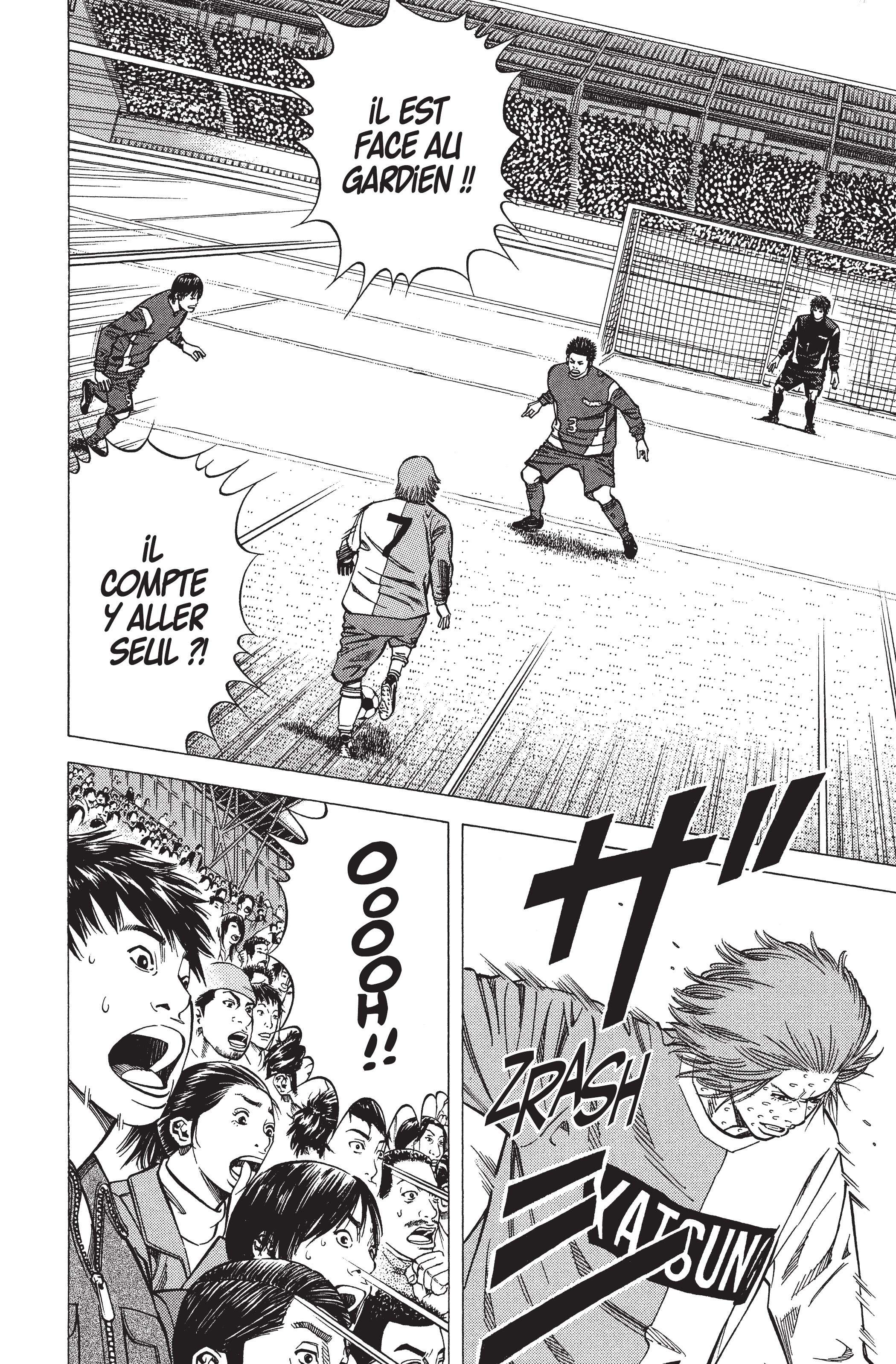 Read Angel Voice (fr) Manga Online