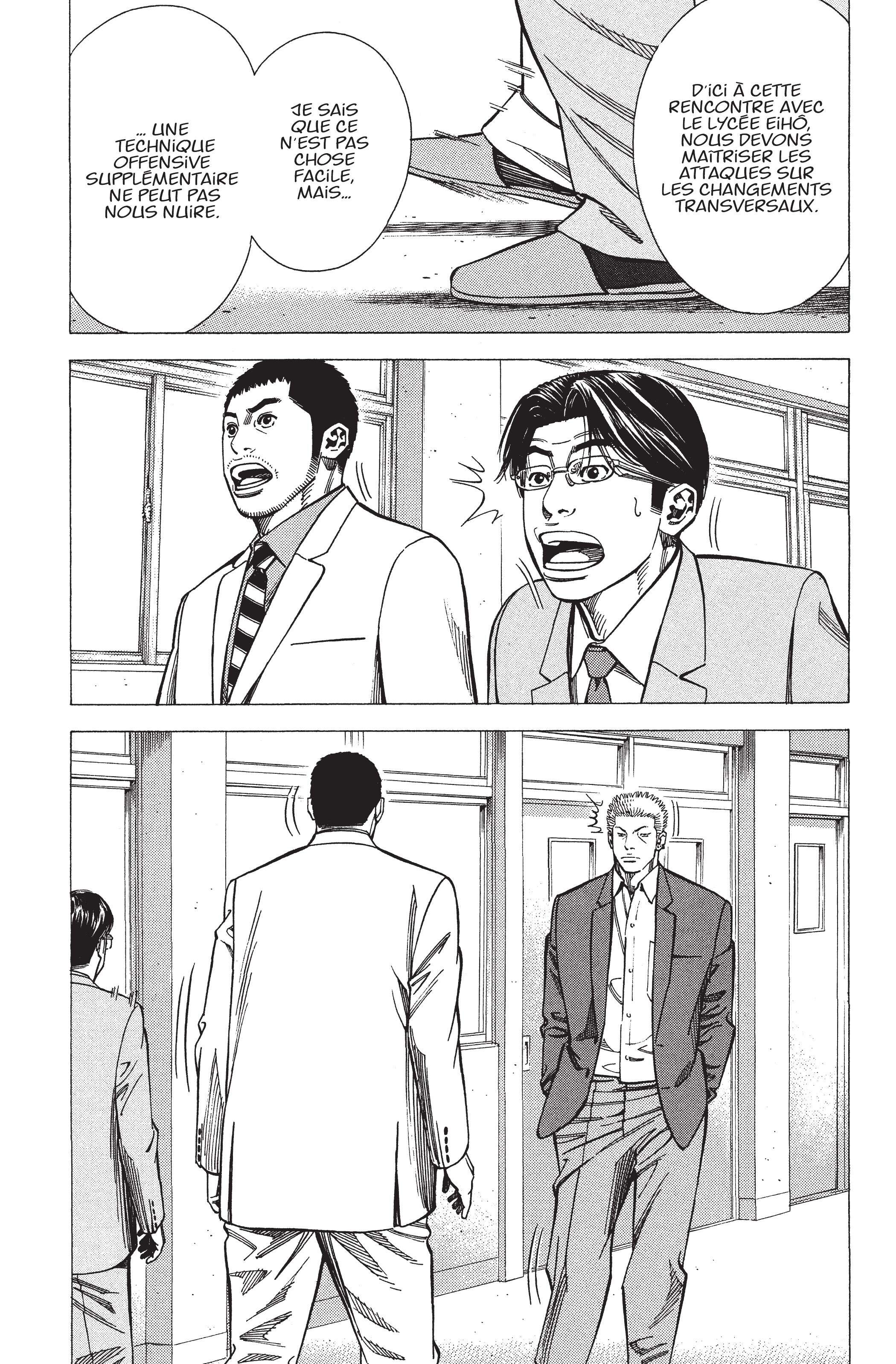 Read Angel Voice (fr) Manga Online