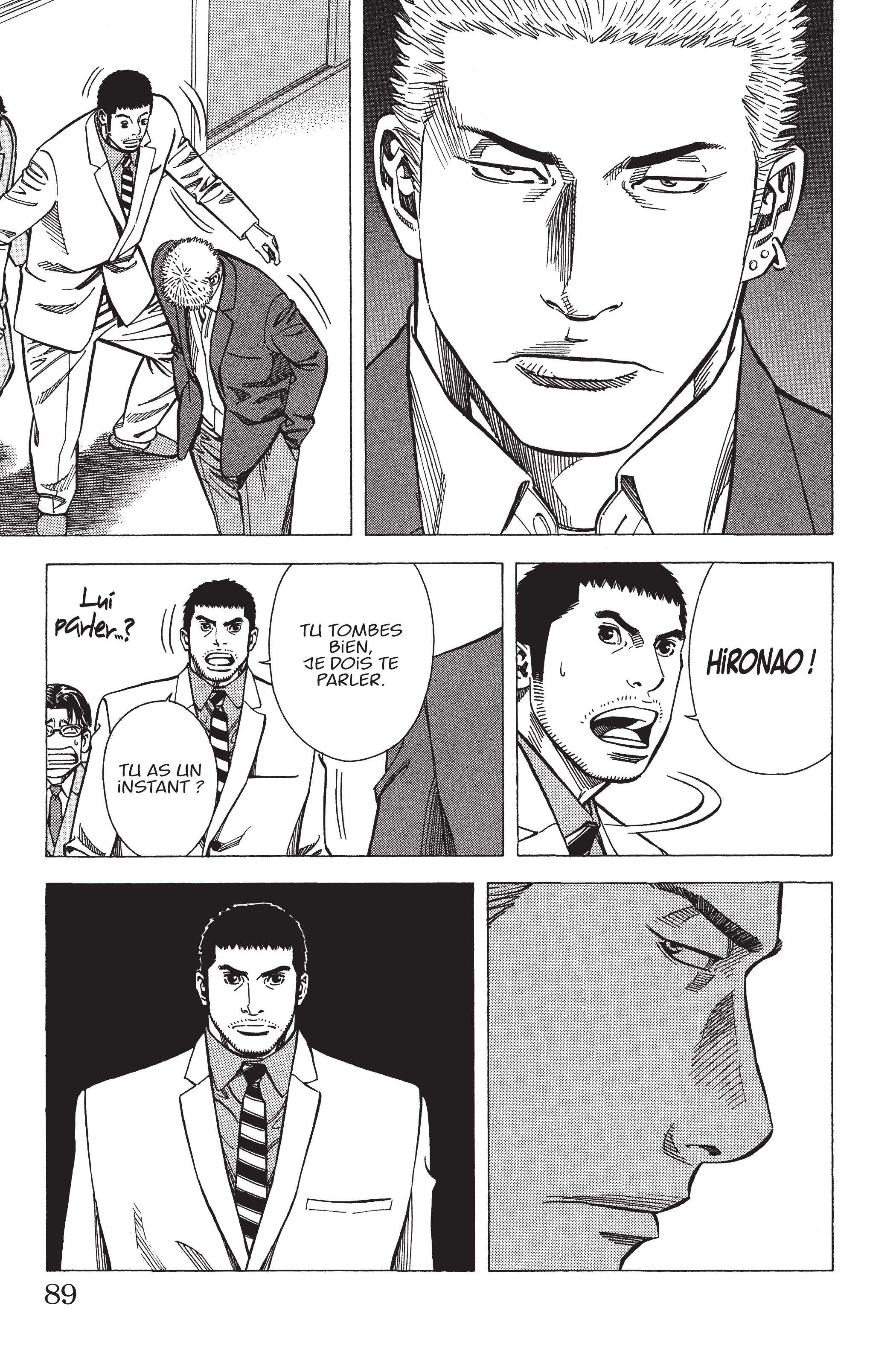 Read Angel Voice (fr) Manga Online