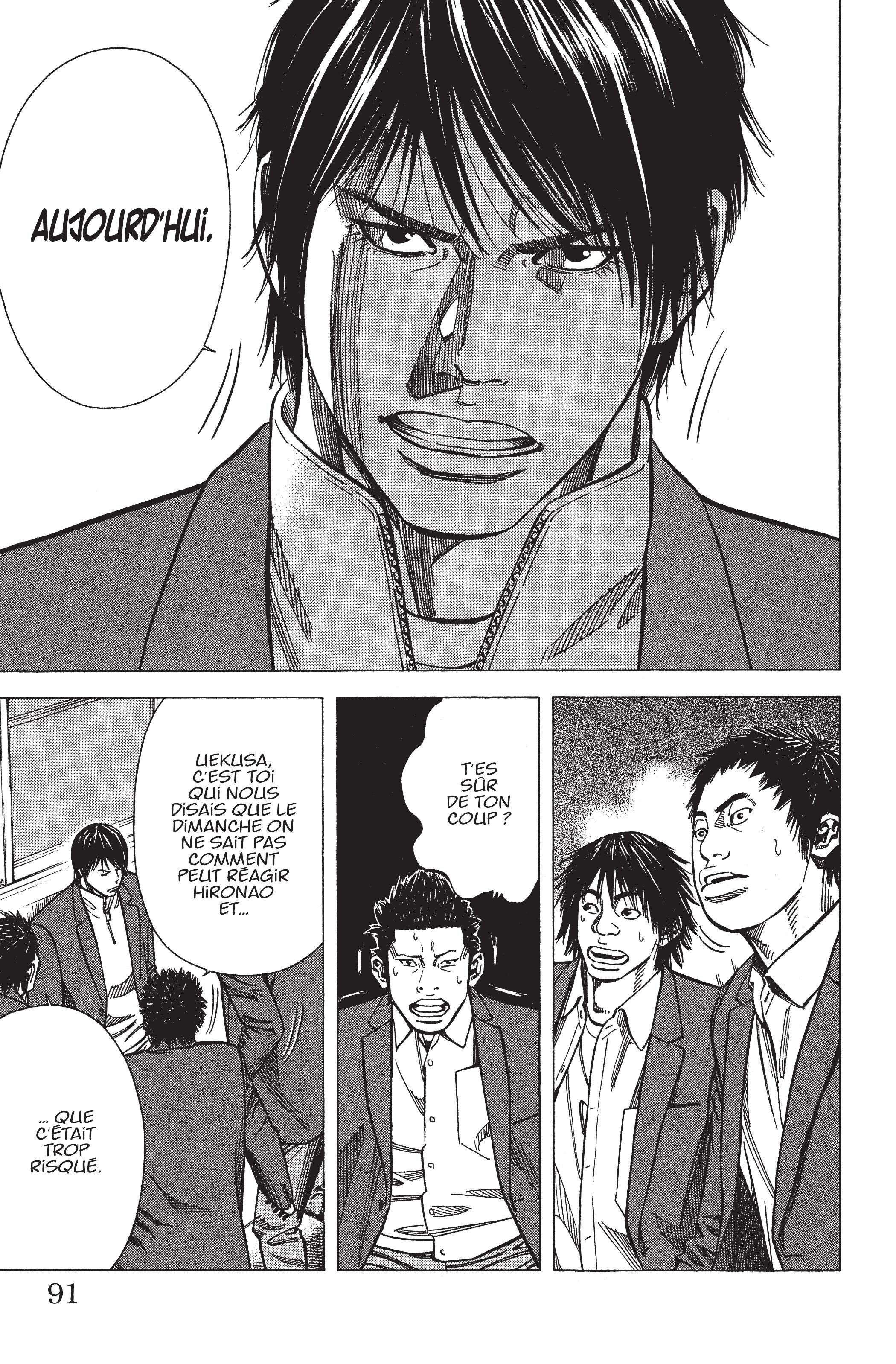 Read Angel Voice (fr) Manga Online
