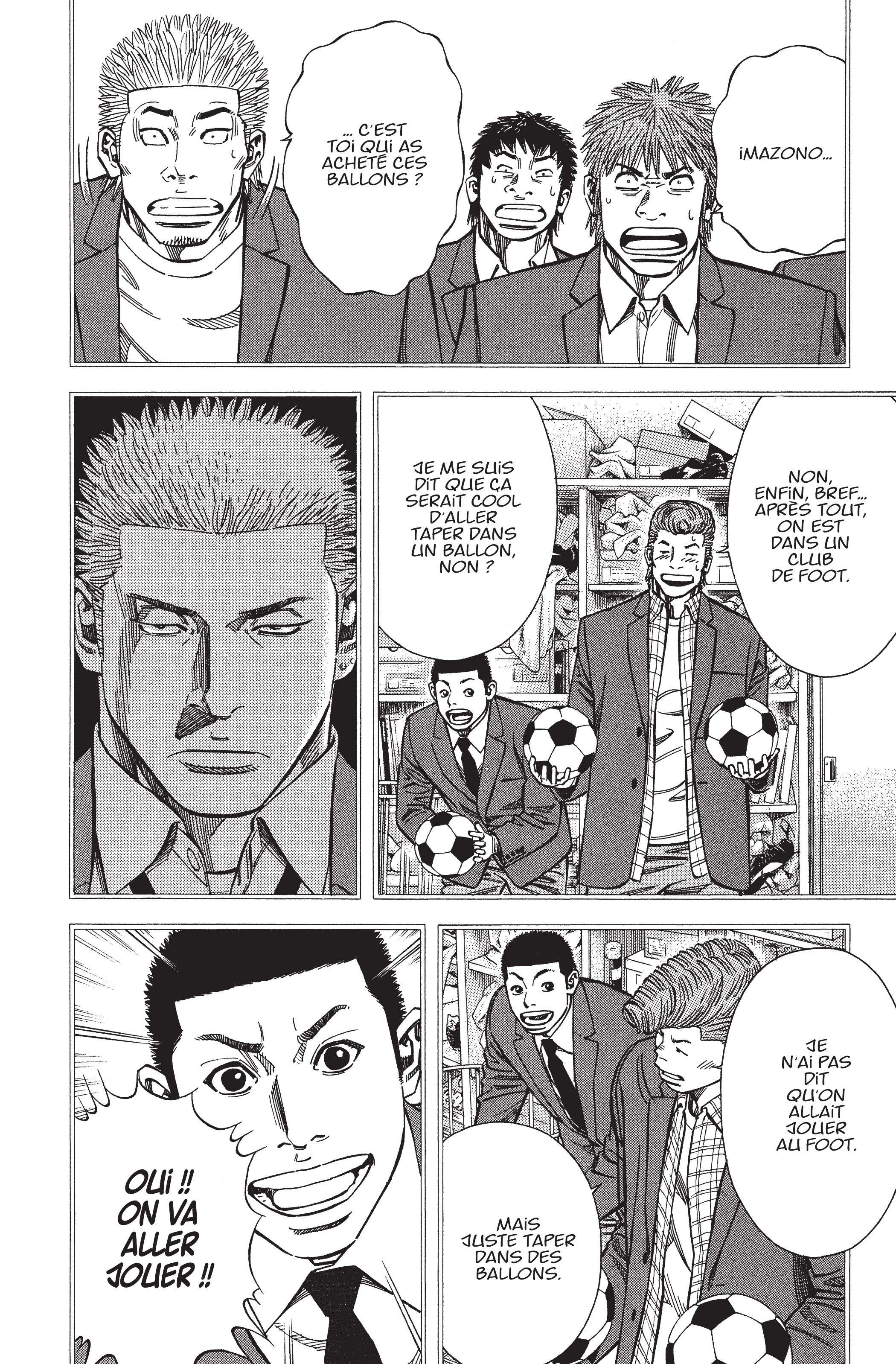 Read Angel Voice (fr) Manga Online