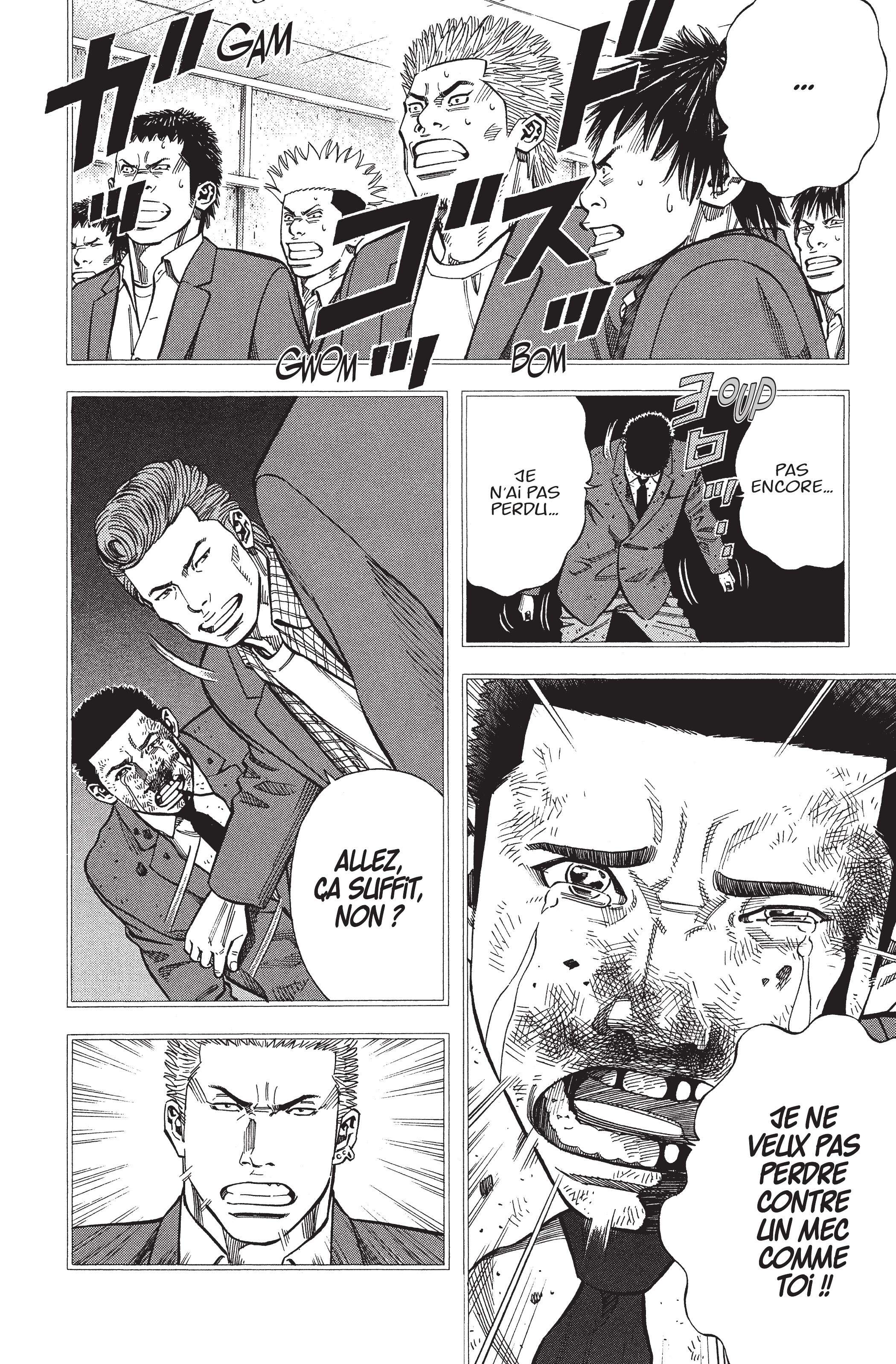 Read Angel Voice (fr) Manga Online