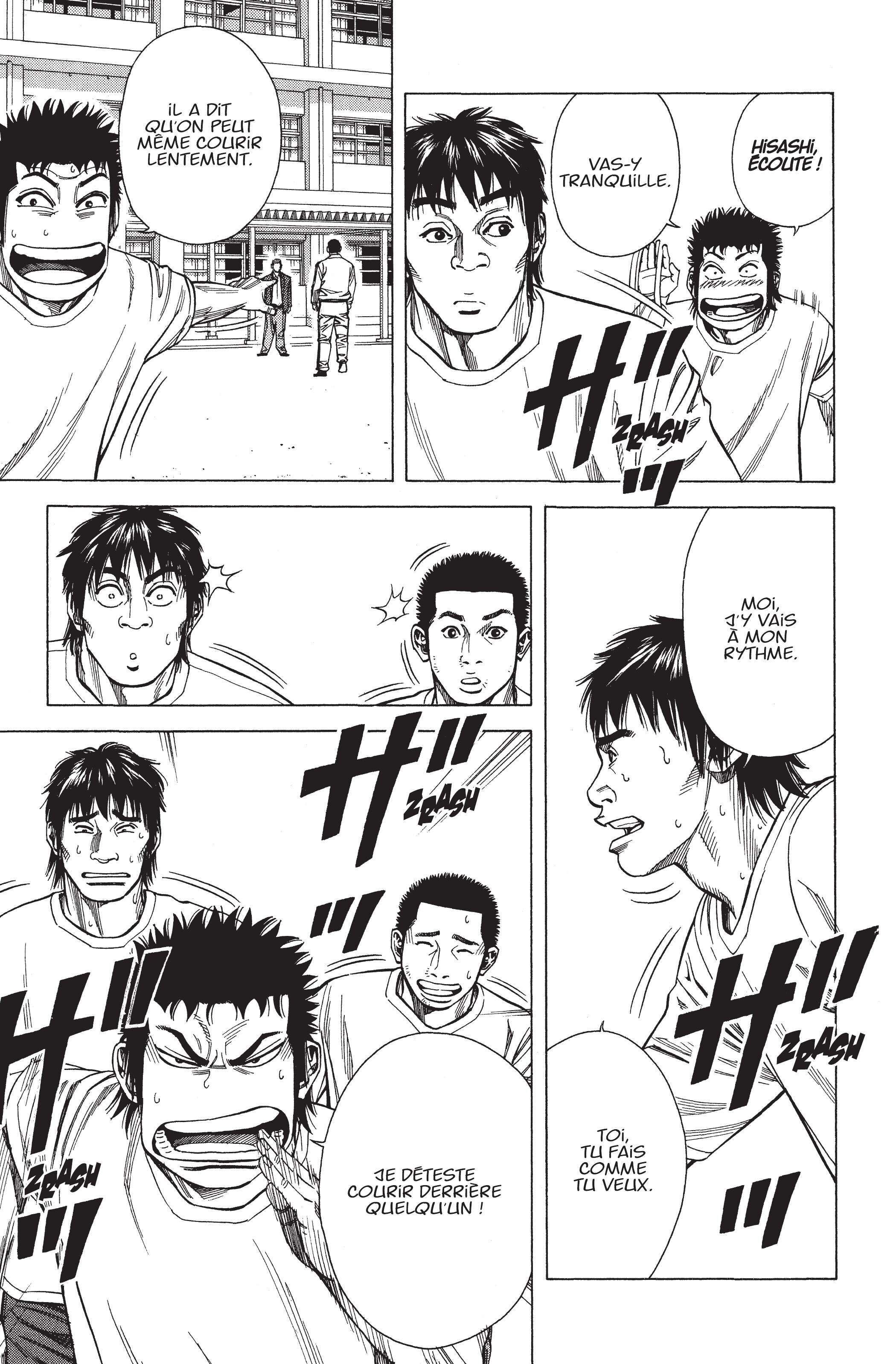 Read Angel Voice (fr) Manga Online
