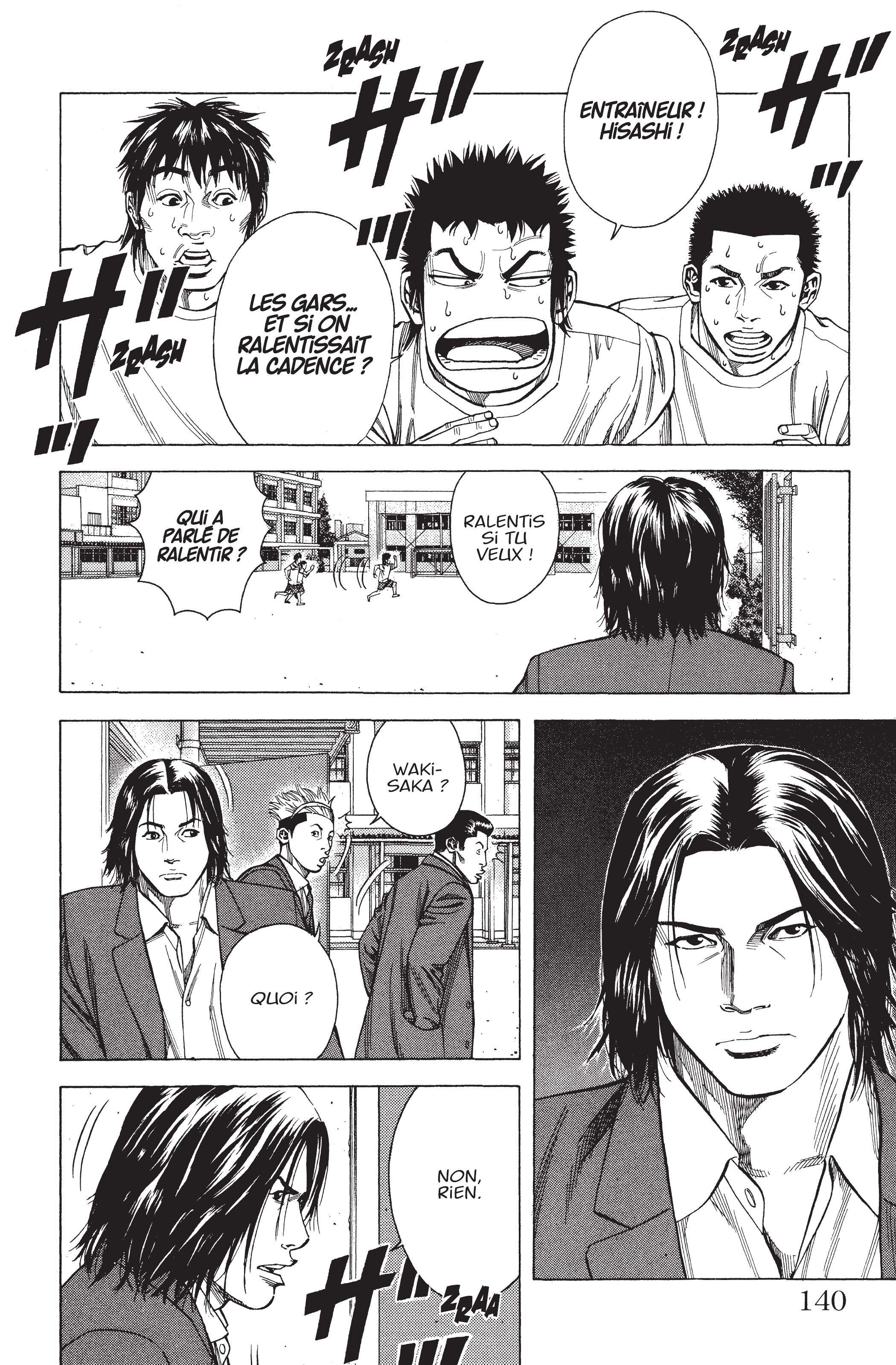 Read Angel Voice (fr) Manga Online
