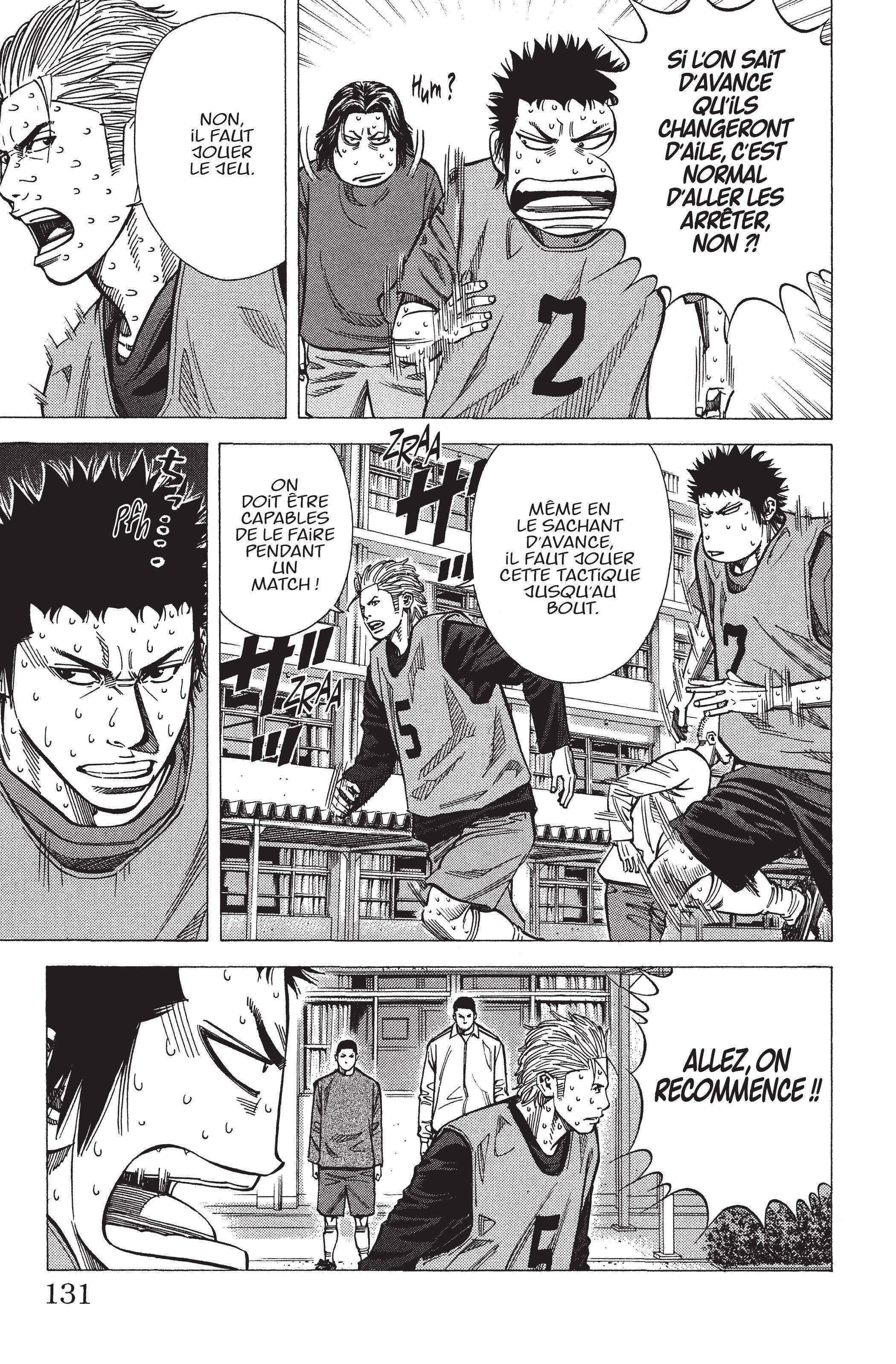 Read Angel Voice (fr) Manga Online