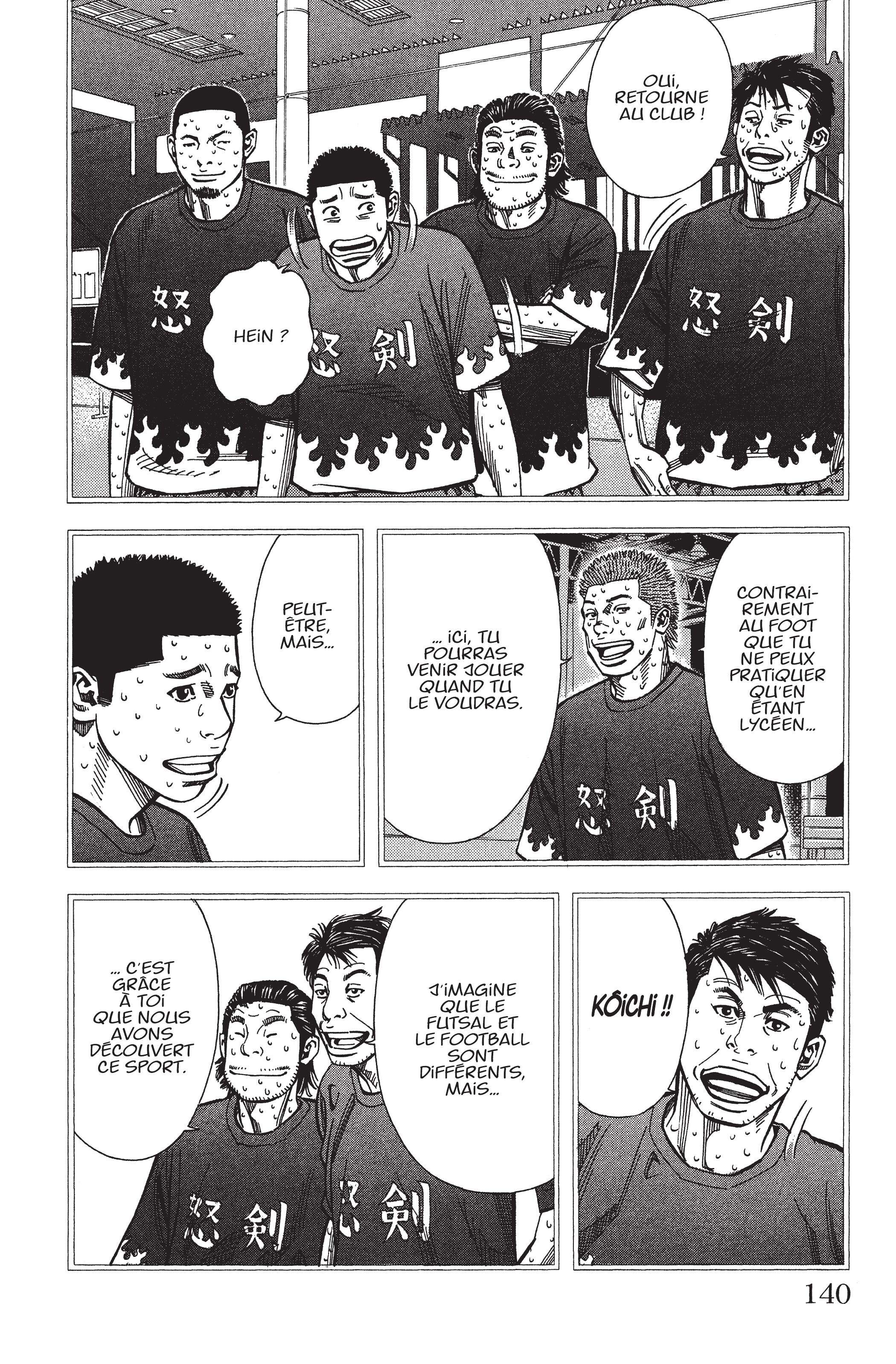 Read Angel Voice (fr) Manga Online