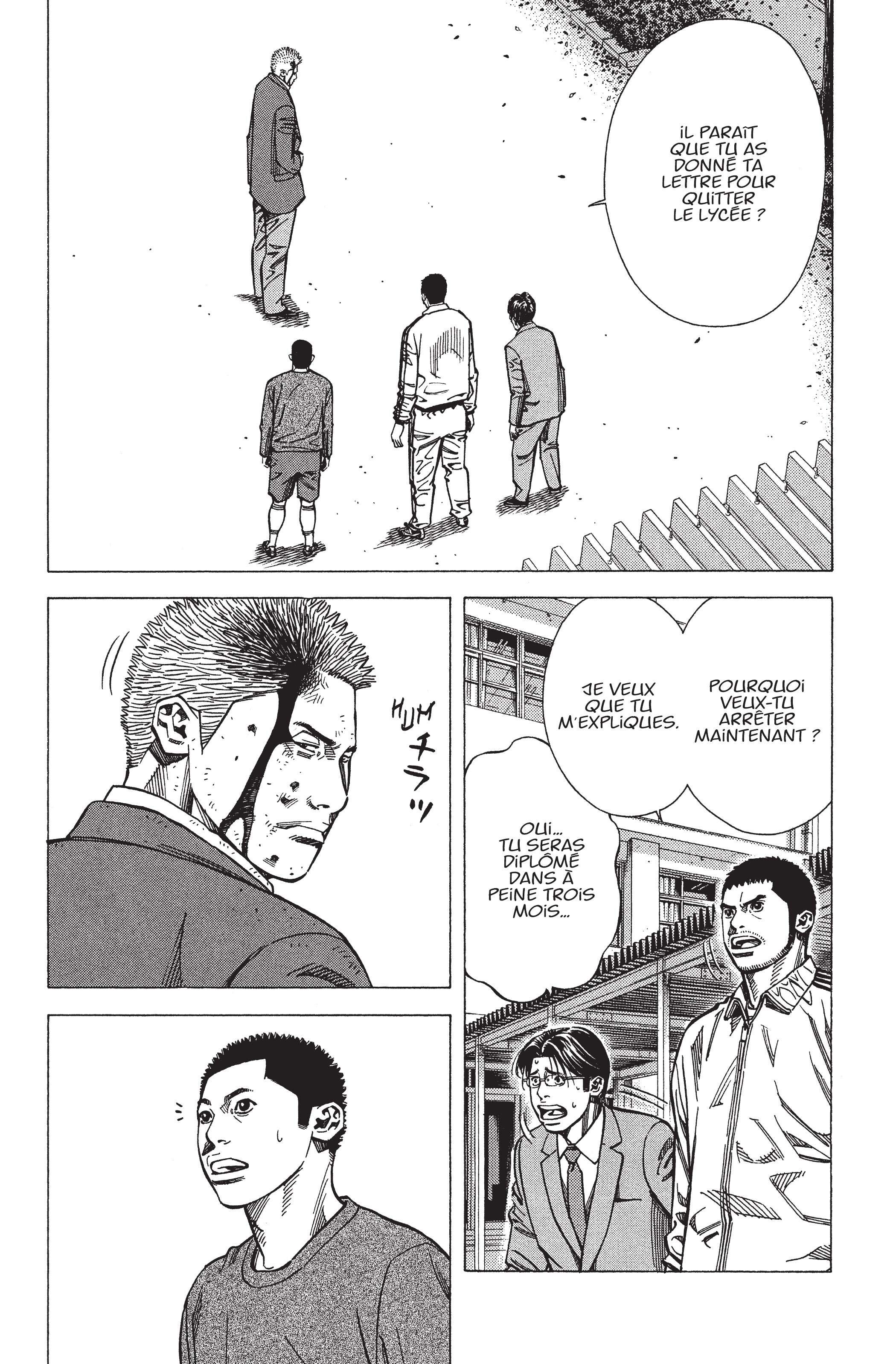 Read Angel Voice (fr) Manga Online