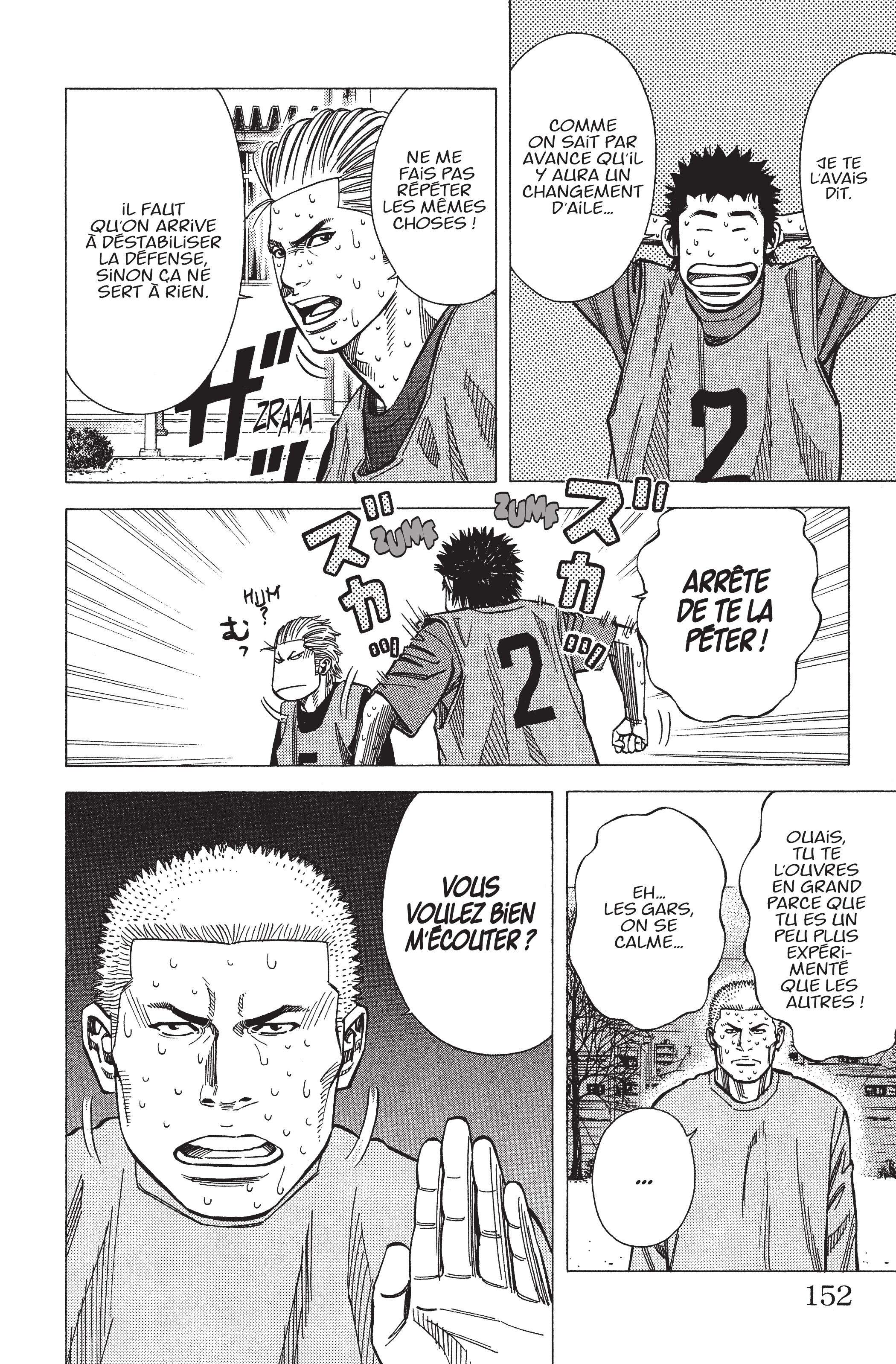 Read Angel Voice (fr) Manga Online