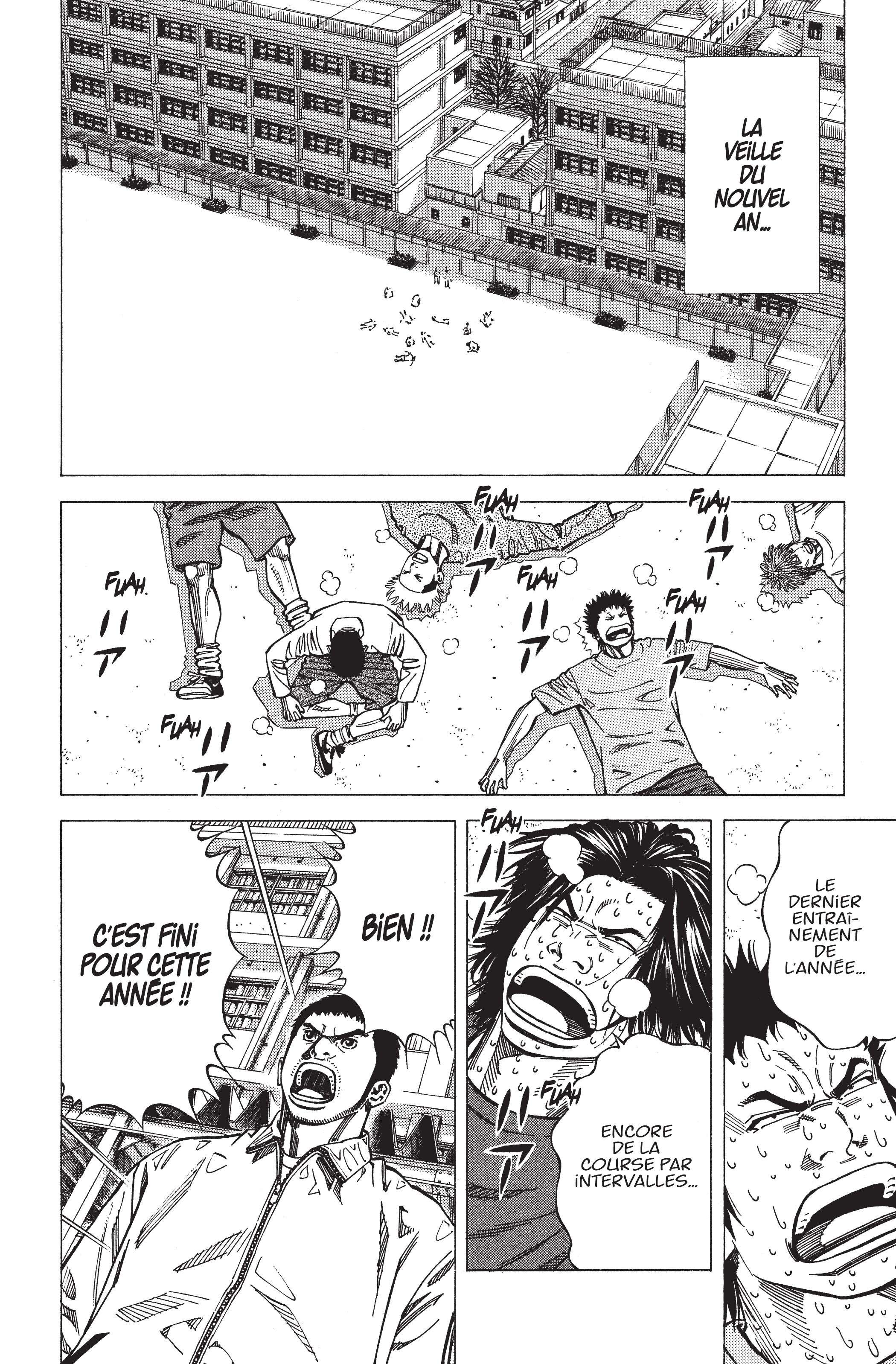 Read Angel Voice (fr) Manga Online