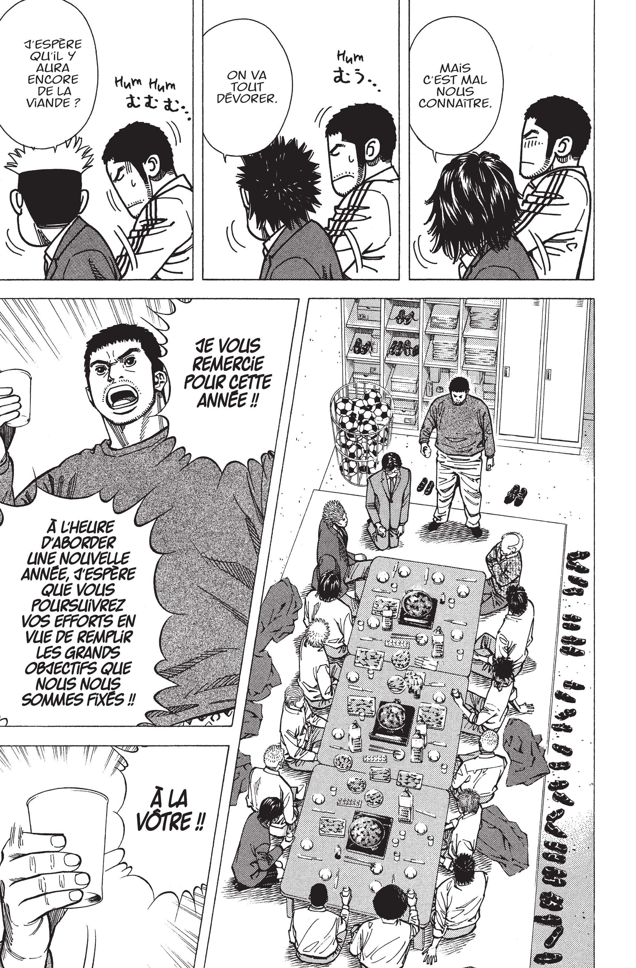 Read Angel Voice (fr) Manga Online