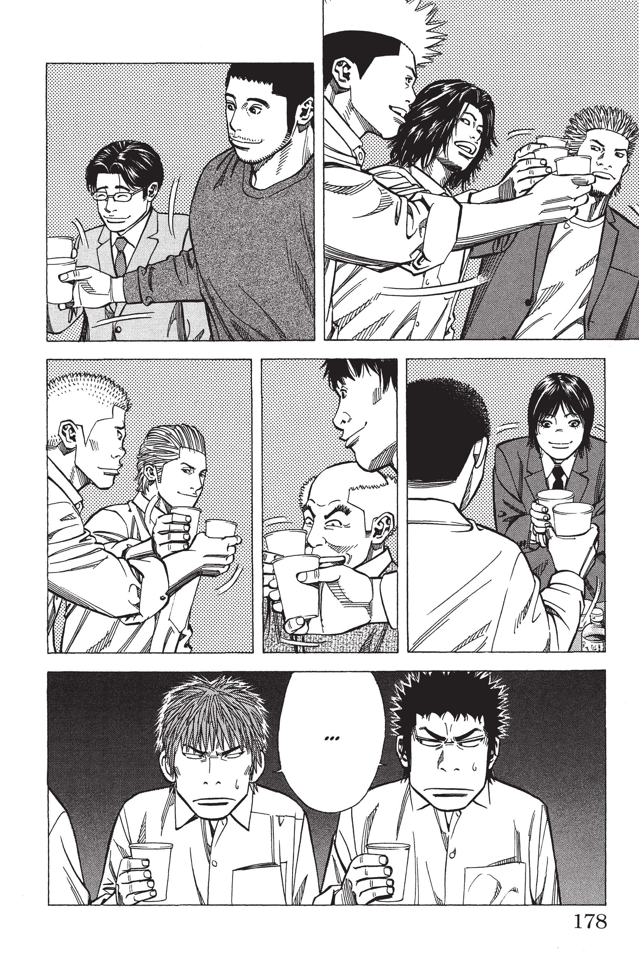Read Angel Voice (fr) Manga Online